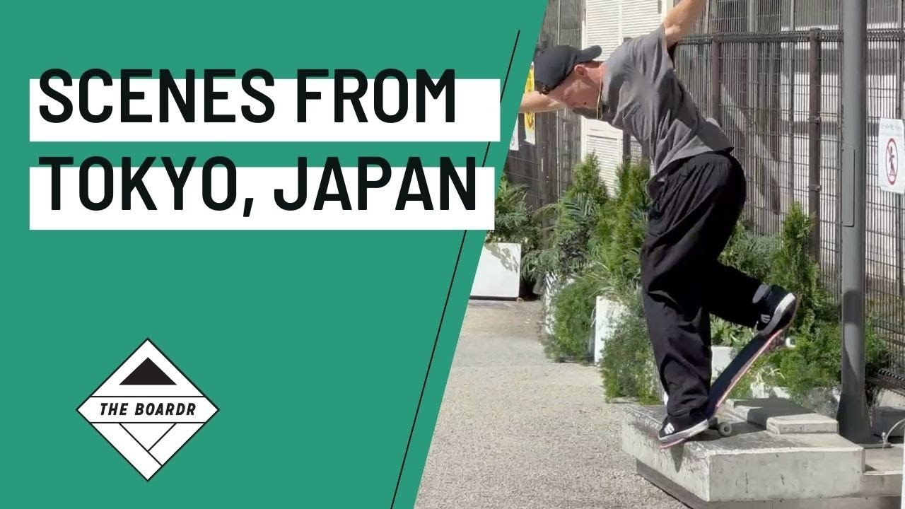 We recently had the the pleasure of helping to run a contest in Japan. We snuck in a tiny amount of street skating and lurking while getting done on long days at the contest. Thanks Rakuten and Millennial Events for having us!