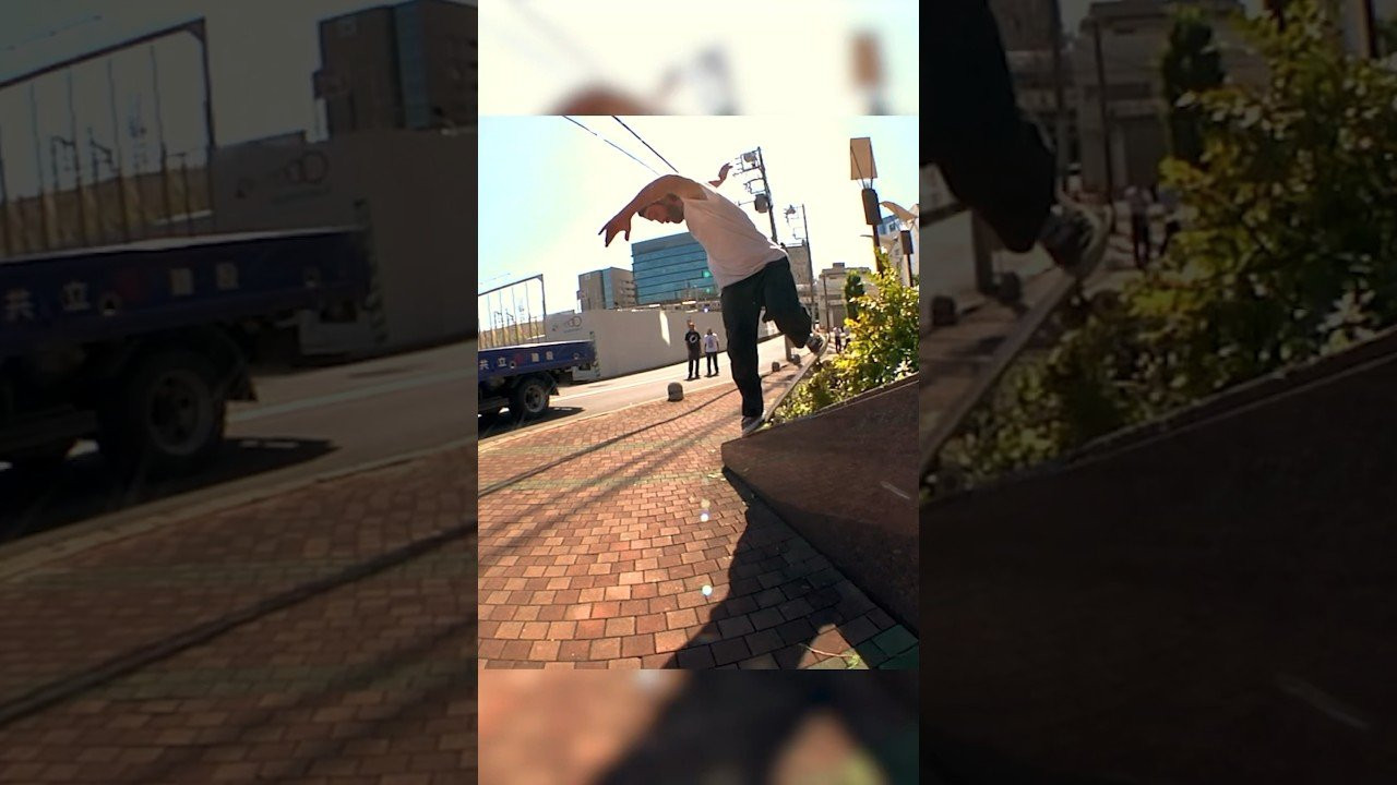 🇯🇵 GX1000: JAPAN 🇯🇵