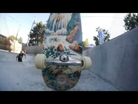 New Street Trash Waterfall shaped decks available now!<br />www.303boards.com