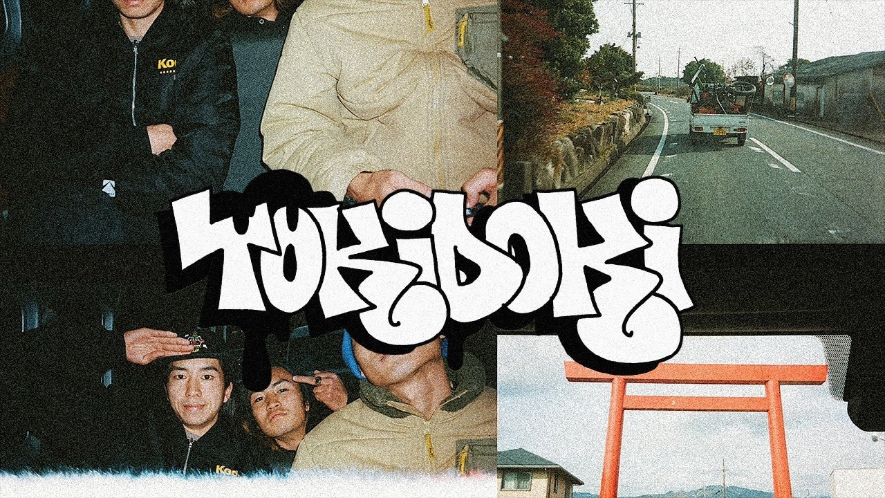 The HUF Japan team cruises through their homeland in their first skate video "TOKIDOKI". Featuring Daiki Hoshino, Toki Kakitani, Kaya Sakakibara, Mana Sasaki, & Taisei Kikuchi. <br /><br />Video by Kamekyo
