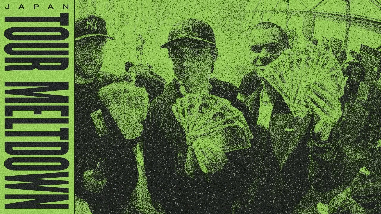 The team takes a trip to Japan and things start melting down.<br /><br />Featuring: Cyrus Bennett, Dick Rizzo, Mason Silva, Nick Matthews, Salomon Cardenas, Erik Herrera and Daiki Hoshino. <br /><br />Video by Tyler Smolinski