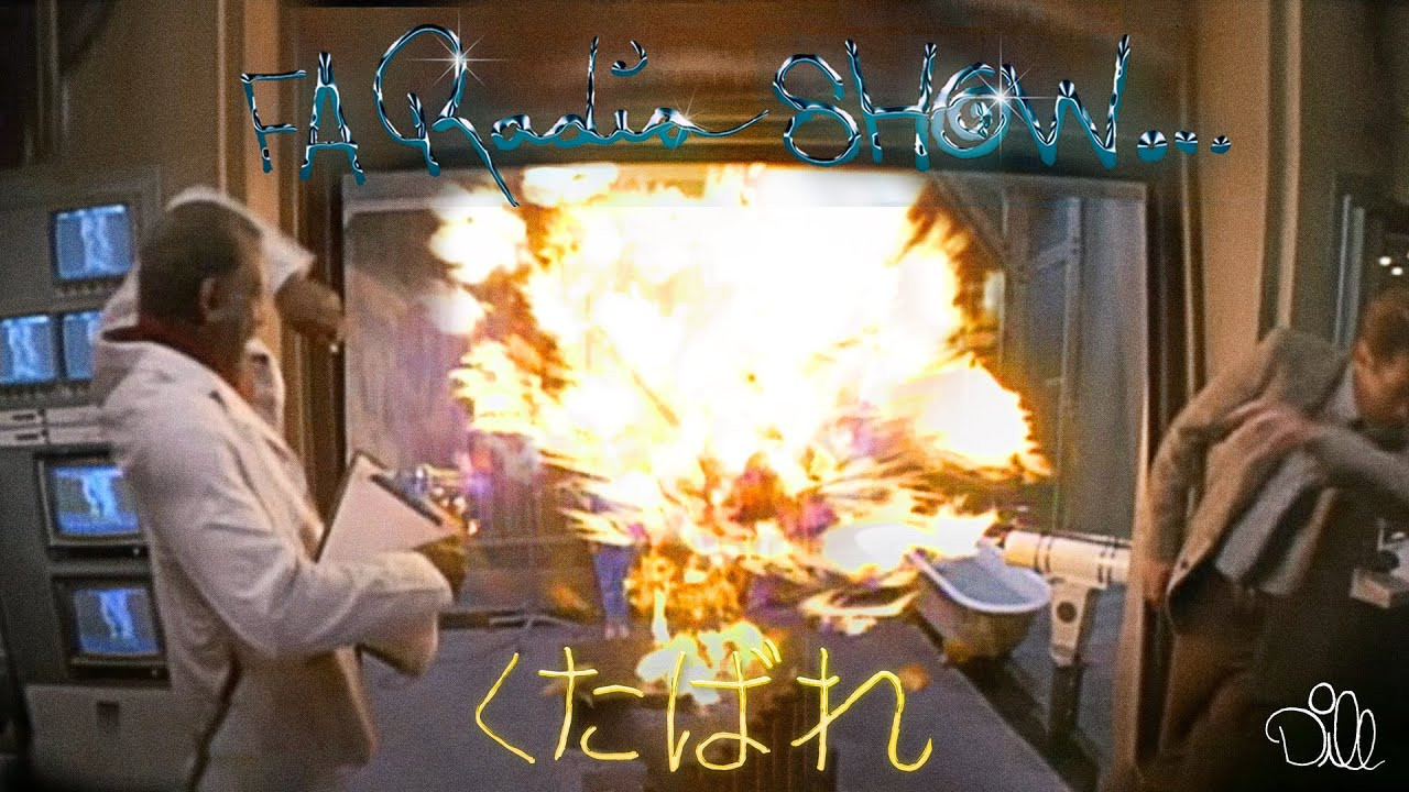 Eyewitness account of strange and beautiful sights and sounds, driving across America, young, old, and the whatnot.<br /><br />LISTEN: https://www.mixcloud.com/FAWORLDENTERTAINMENT/fa-radio-fa-radio/