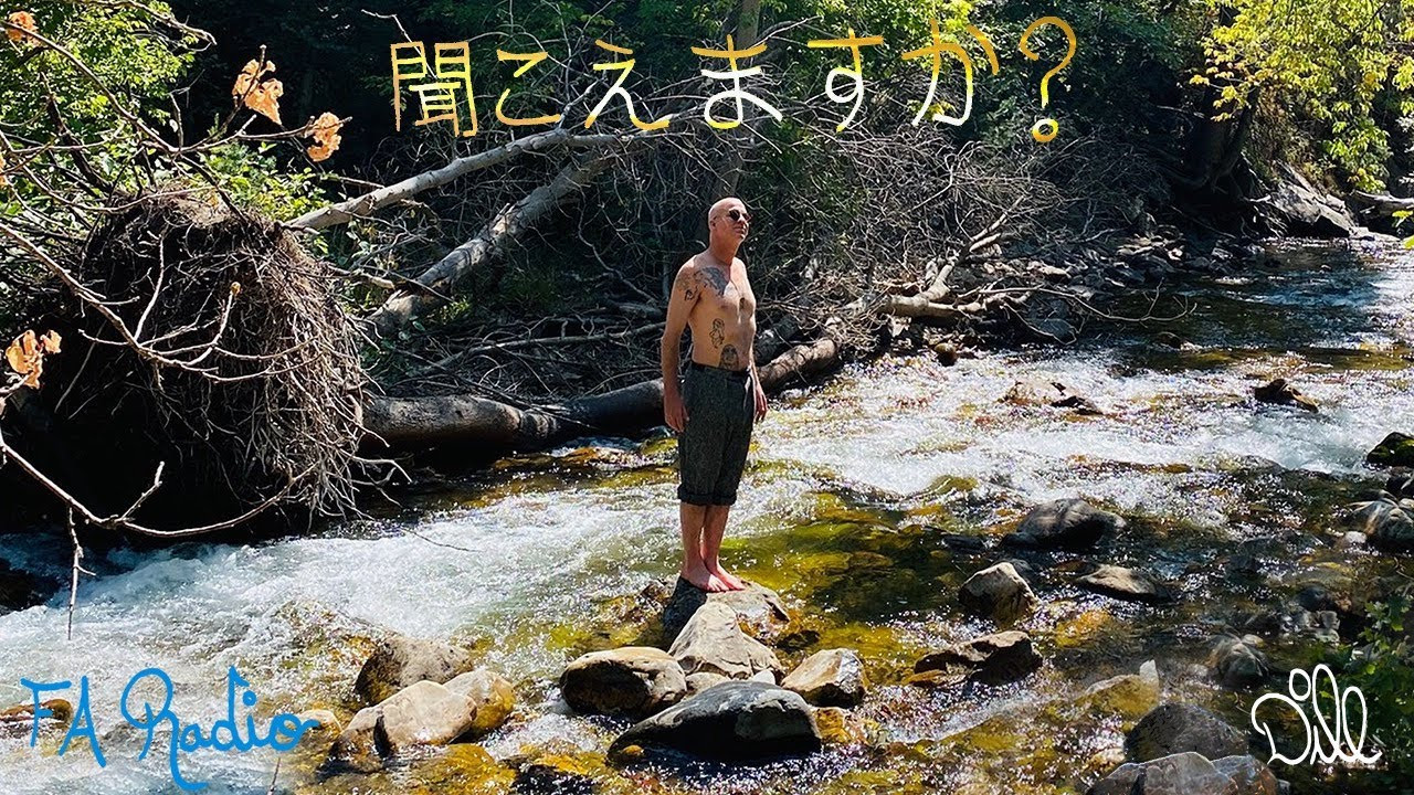 Listen here: https://www.mixcloud.com/FAWORLDENTERTAINMENT/fa-radio-452024/