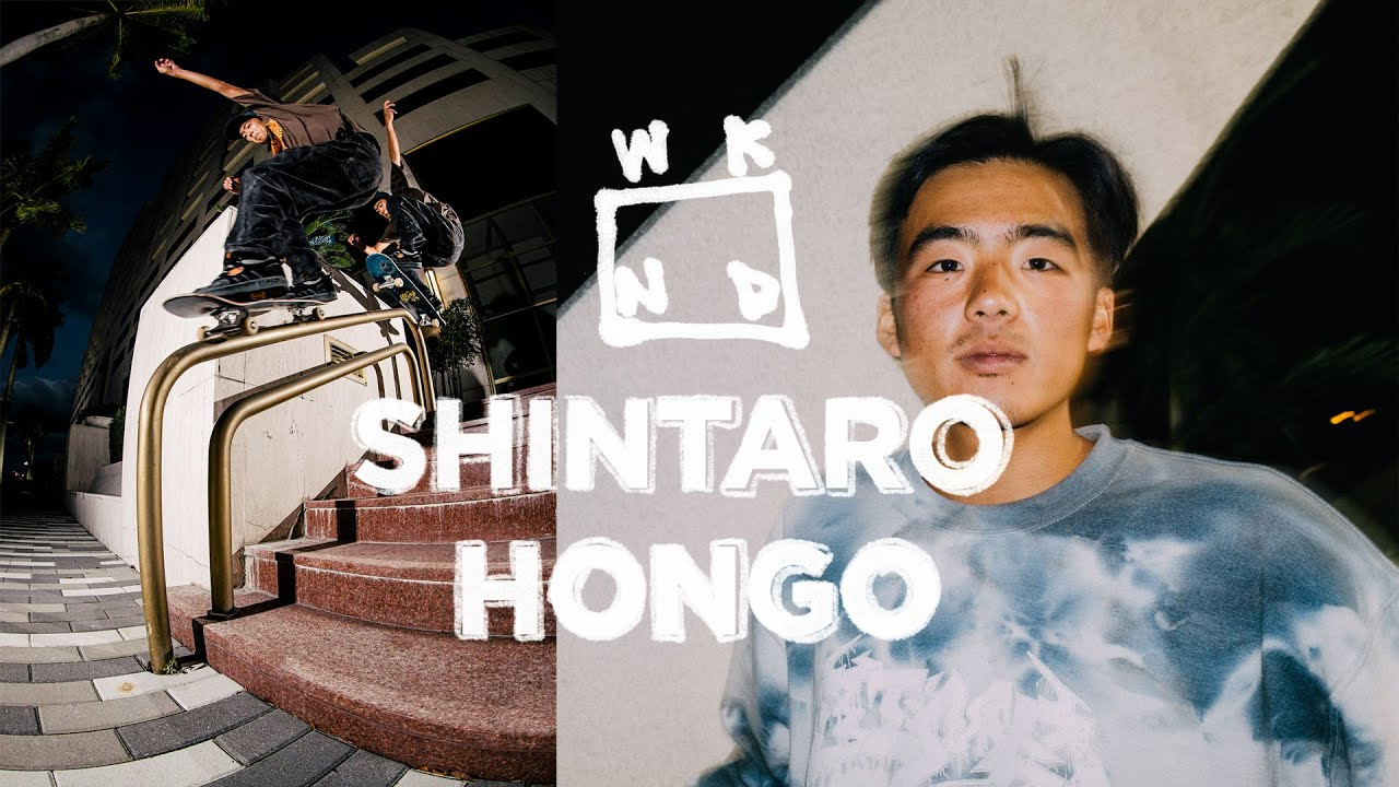 Any wall, anywhere, Shintaro puts four down on every surface in his path, while Nikolai, Tanner and Uncle B pop in to add to the hype.<br /> <br /> Keep up with Thrasher Magazine here:<br /> http://www.thrashermagazine.com<br /> http://www.facebook.com/thrashermagazine<br /> http://www.instagram.com/thrashermag<br /> http://www.twitter.com/thrashermag