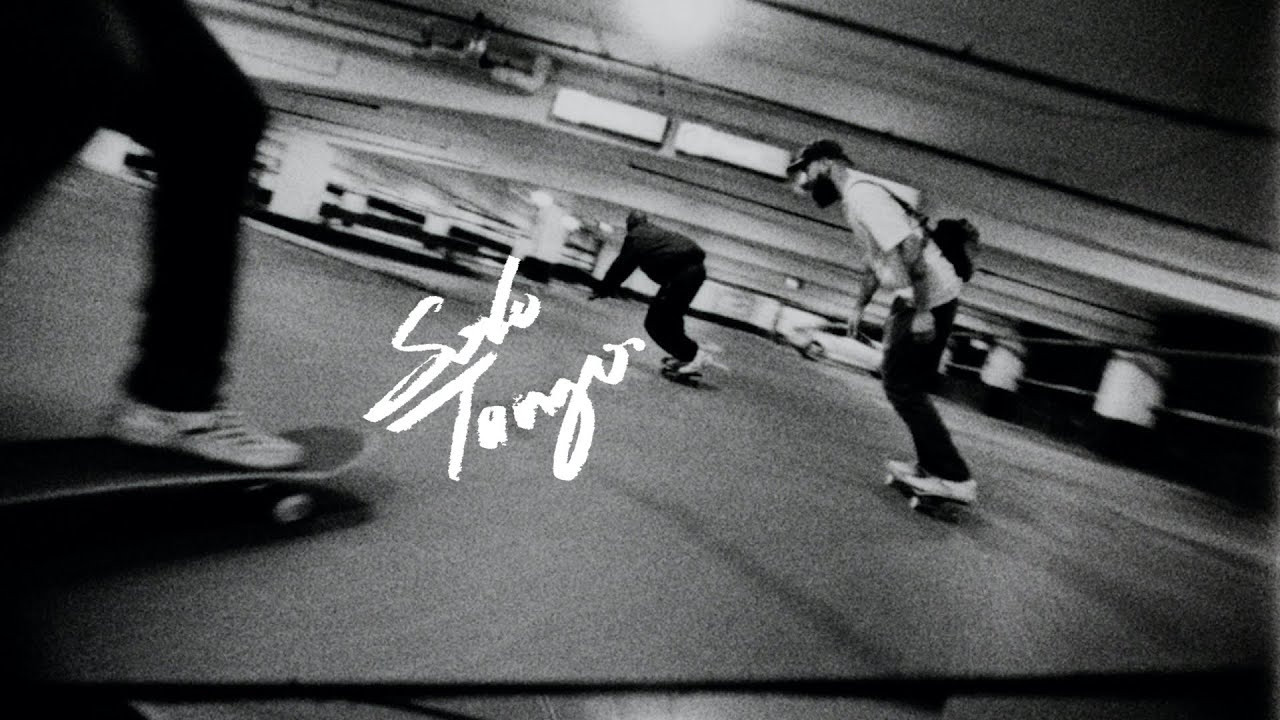 It can take a long time to make a skate video, especially as we grow older and life becomes more hectic it can become a big challenge to do something that once was simply a thing you did without giving it a second thought. Solo Tango taps into what the values are behind making a video and what it can mean to go to places and work together with people to create a project together.<br /><br />Film & Edit by Robert Mentov.<br /><br />Check out the Place article here:<br />place.tv/broke-prayers<br /><br />Or follow us on Instagram to stay up to date:<br />https://www.instagram.com/placemag/