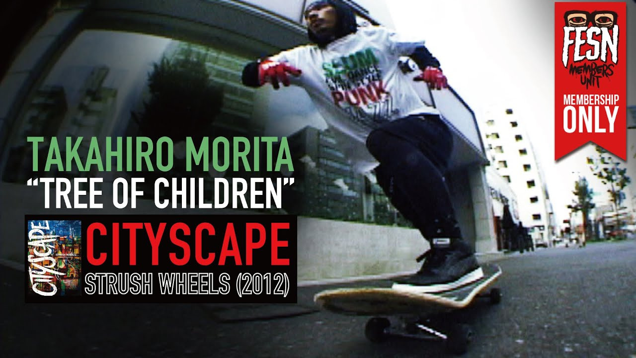 メンバーシップ限定として、STRUSH WHEELSより2012年に発表されたDVD「CITY CAPE」より森田貴宏のパートをFESNオフィシャルで公開致します！！<br /><br />STRUSH WHEELS ディレクター 田中竜一氏が撮影、FESNが編集を手掛けた「TREE OF CHILDREN」と題した森田貴宏パートを改めてごゆっくりご覧下さいませ。<br /><br />------------------------------------------------------------------------------------------------<br />CITY SCAPE / STRUSH WHEELS (2012)<br />STRUSH はウィールブランドであると同時に、ウェアーや映像作品なども手がけ、2007年に1stDVD『COLLECTIVE IMPROVISATION』をリリース。<br />個々で精力的に活動するライダーが集まって完成したこの作品は、国内だけではなく海外でも高い支持を得ています。<br />チームにはスケートボードのライダーだけではなく、様々なフィールドで活躍するフォトグラファー、ペインター、DJ、ラッパー、映像作家といったアーティストたちもサポートし、新たな試みを展開しています。<br />ニューライダーとして、薬師神和昭、小椋慎吾、が加入し制作された第二作目となる『CITYSCAPE』が5年の歳月を経て遂に完成!<br />------------------------------------------------------------------------------------------------<br /><br />ーーーーーーーーーーーーーーーーーーーー<br /><br />OFFICIAL WEB<br />https://fareastskatenetwork.com<br /><br />ONLINE SHOP<br />https://shop.fareastskatenetwork.com<br /><br />FESN Instagram<br />https://www.instagram.com/fesnofficial<br /><br />LIBE BRAND UNIVS. Instagram<br />https://www.instagram.com/libebrandunivs<br /><br />FESN laboratory Instagram<br />https://www.instagram.com/fesn.laboratory<br /><br />九五館 Instagram<br />https://www.instagram.com/fesn.kyugokan/<br /><br />FESN X<br />https://twitter.com/fesnofficial<br /><br />FESN facebook<br />https://www.facebook.com/FESNofficial<br /><br />LIBE BRAND UNIVS. facebook<br />https://www.facebook.com/LIBEBRANDUNIVS<br />ーーーーーーーーーーーーーーーーーーーー