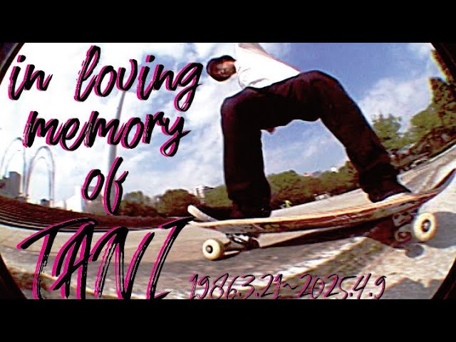 谷川祐馬<br />1986年3月21日東京生まれ。東京都練馬区光ヶ丘をベースに活動したプロスケーター。東京ローカルの名門スケートブランド「T19」の一員として2000年代後期から活躍。小柄ながらもダイナミックなトリック、スピードとパワーを兼ね備えたライディングが魅力なライダーとしてChrome industries、etnies shoes、TAZ skate shopなどからサポートを受ける。2025年4月9日逝去。享年39歳。<br /><br />本動画は2006年にFESNから発表したスケートビデオ作品「underground broadcasting」出演時の鮮烈なシーンデビューを飾ったフッテージと、2014年制作の同じくFESNプロダクションのオンライン番組「FESN.TV」での特集映像。<br /><br />「underground broadcasting」<br />撮影／中島卓也<br />編集／森田貴宏<br />音楽／DJ ITAO<br /><br />「FESN.TV」<br />撮影、編集／伊波繁太、森田貴宏<br />音楽／YO.AN<br /><br />FESN一同、謹んでご冥福をお祈り致します。<br /><br />----------------------------------------------------------------------------------------<br />Far East Skate Network<br />http://fareastskatenetwork.com/​​<br /><br />九五館スケートボードジム<br />https://fareastskatenetwork.com/kyugokantop/<br /><br />FESN オンラインショップ<br />https://shop.fareastskatenetwork.com/​<br /><br />FESN Twitter<br />https://twitter.com/FESN_TVFESN​​ <br /><br />FACEBOOK<br />https://www.facebook.com/fesn.co.ltd/​​<br />----------------------------------------------------------------------------------------