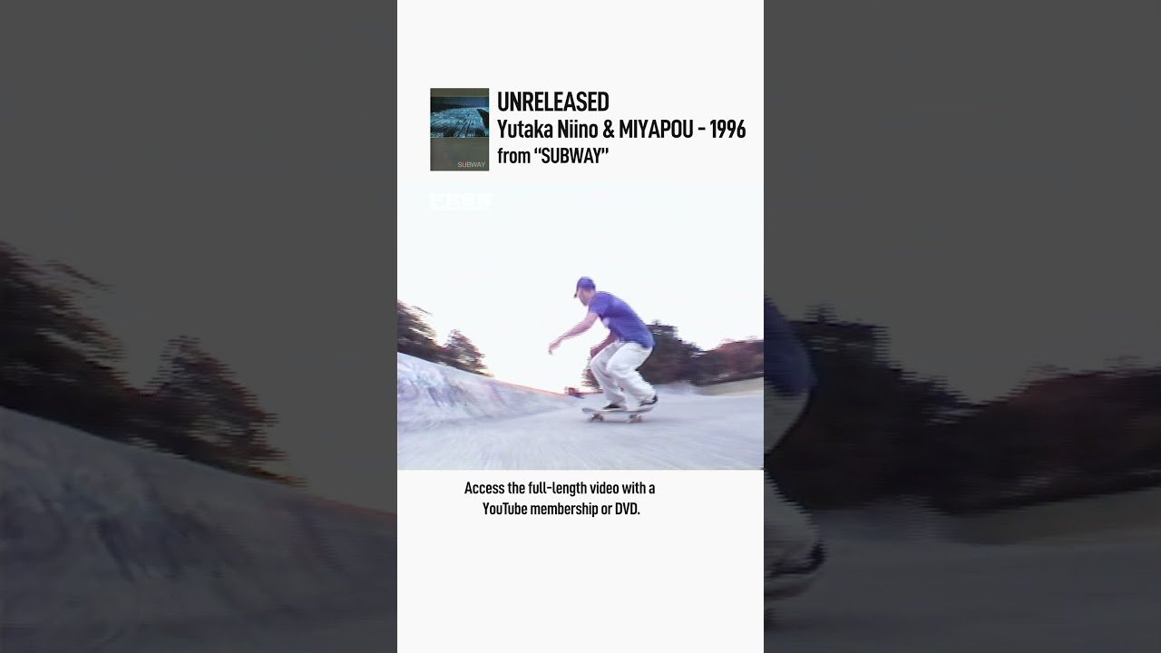 FESN 2nd VIDEO “SUBWAY” から新野豊とミヤポウこと宮内カズヒロの未公開フッテージ<br />全編はメンバーシップ限定動画または特典付きスペシャルDVDにて！<br />メンバー登録やオンラインショップへは👉 @FarEastSkateNetwork <br />‬Instagramではロングバージョンを公開中 @FESNofficial
