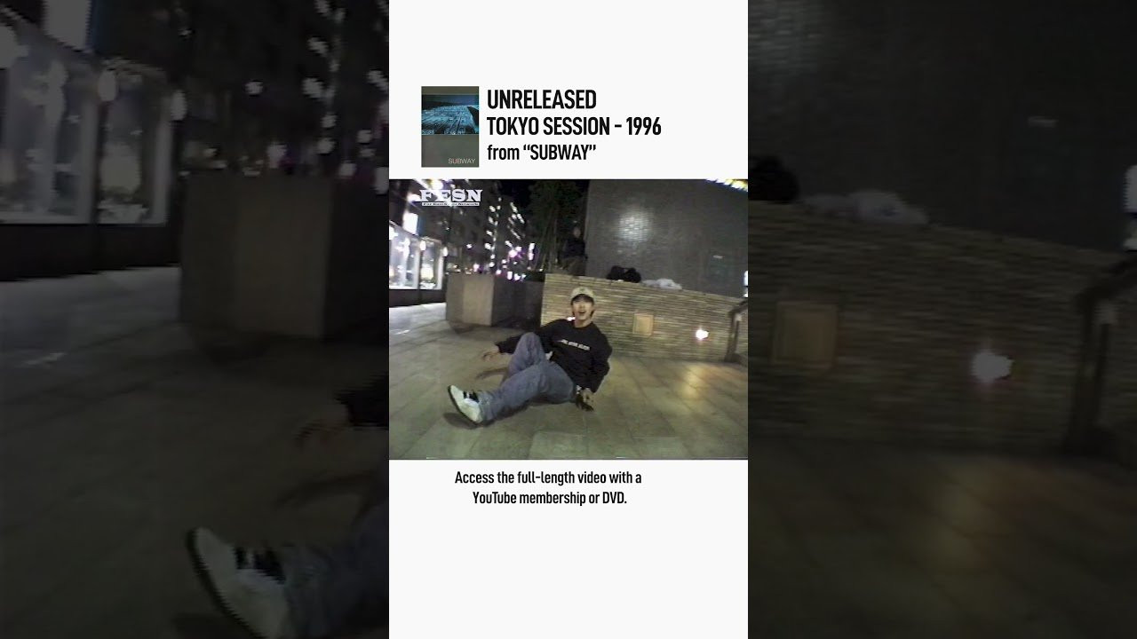 FESN 2nd VIDEO “SUBWAY” から東京でのセッション未公開フッテージ<br />Skaters:<br />Yuichi Ohara, Fumihiro Watashinabe, Munekazu Kitajima, Junichi Gonsho & Mizuto "MIT" Watanabe <br />全編はメンバーシップ限定動画または特典付きスペシャルDVDにて！<br />メンバー登録やオンラインショップへは👉 @FarEastSkateNetwork <br />‬Instagramではロングバージョンを公開中 @FESNofficial