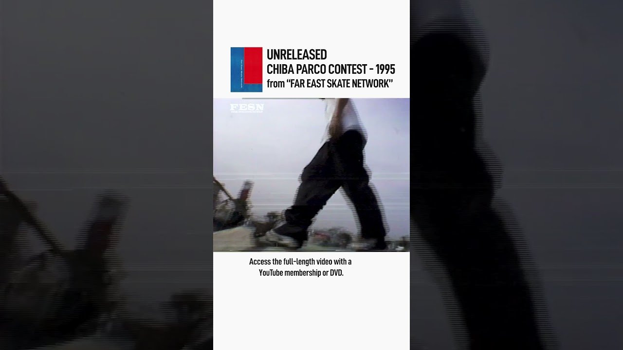 FESN 1st VIDEO “FAR EAST SKATE NETWORK” からムラサキスポーツ主催の津田沼パルコでのコンテスト未公開フッテージ<br />Skaters are<br />Kouichi "ZIZOW" Kitamura,Akira Ozawa,Alex Lee Chang & Toru Yoshida<br />全編はメンバーシップ限定動画または特典付きスペシャルDVDにて！<br />メンバー登録やオンラインショップへは👉 @FarEastSkateNetwork <br />‬Instagramではロングバージョンを公開中 @FESNofficial