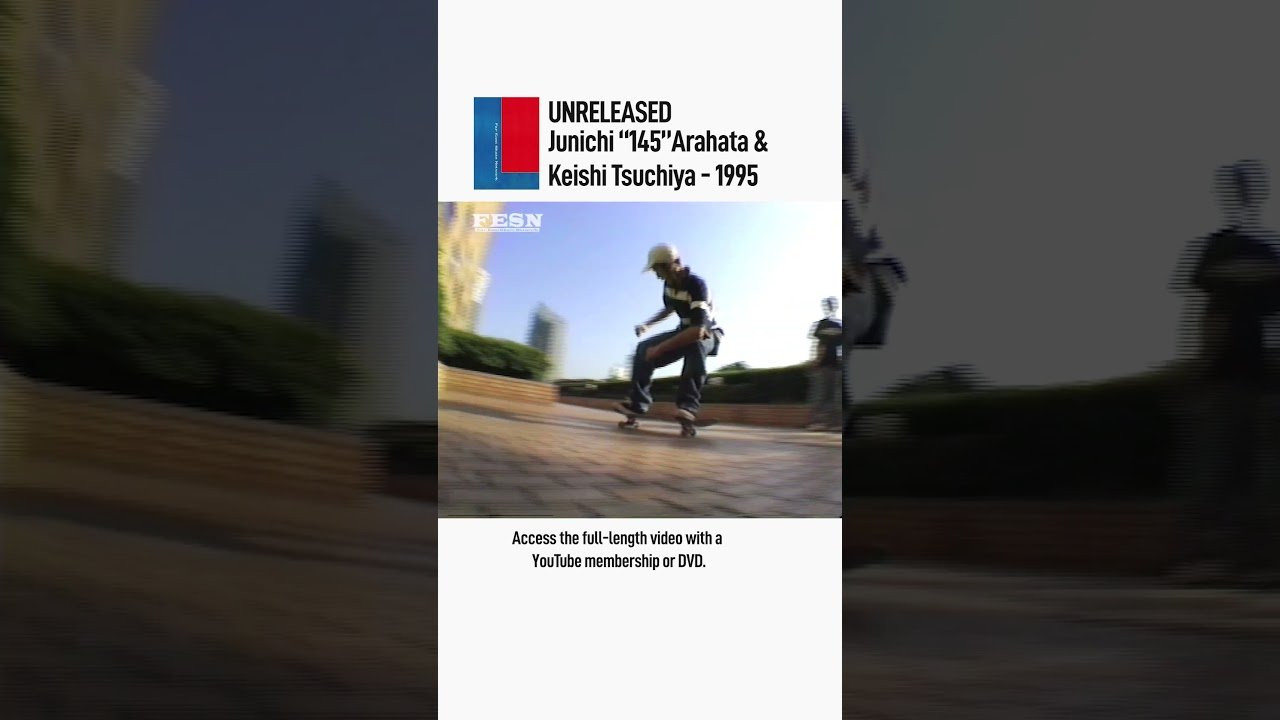FESN 1st VIDEO “FAR EAST SKATE NETWORK” から145こと荒畑 潤一と土屋敬志の新宿セッション未公開フッテージ<br />全編はメンバーシップ限定動画または特典付きスペシャルDVDにて！<br />メンバー登録やオンラインショップへは👉 @FarEastSkateNetwork <br />‬Instagramではロングバージョンを公開中 @FESNofficial