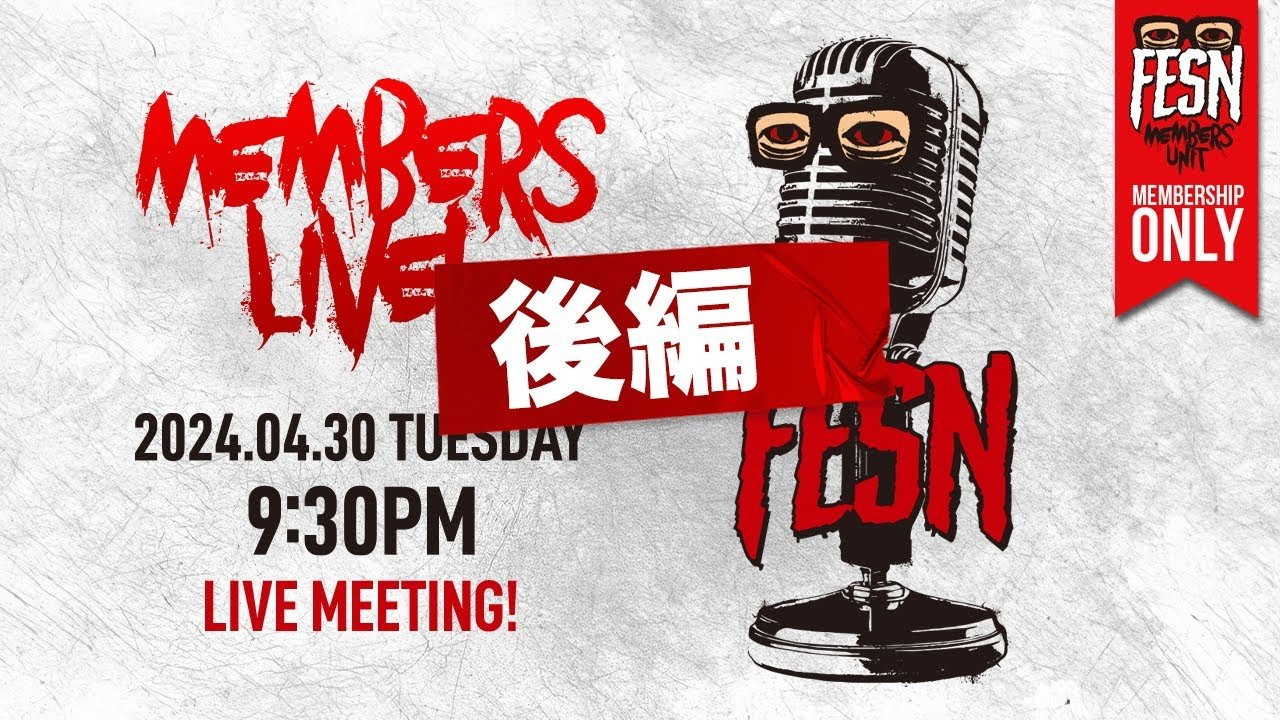 ※様々なトラブルにより配信→再配信となりました！<br />全編はこちら↓<br />https://youtube.com/live/wSLkksApEQk