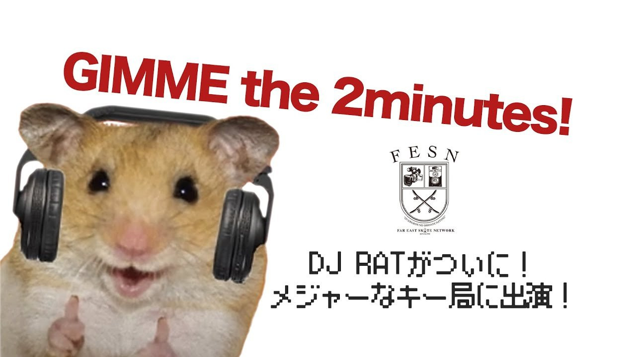 FREE SPACE!!でお馴染みDJ RATより、今回はFESNの重大なお知らせです。<br />FESNが運営するSNSアカウントがリニューアル致しました！<br /><br />アカウント名やURLを変更し、投稿も一新して分かりなくなりました！<br />リンクはこちらからどうぞ！<br />↓<br />-----------------------------------------------<br />FESN<br />YouTube → https://www.youtube.com/@FarEastSkateNetwork<br />X(twitter) → https://twitter.com/FESNofficial<br />Facebook → https://www.facebook.com/FESNofficial<br />Instagram → https://www.instagram.com/fesnofficial<br /><br />FESN laboratory<br />Facebook → https://www.facebook.com/FESN.laboratory<br />Instagram → https://www.instagram.com/fesn.laboratory<br /><br />LIBE BRAND UNIVS.<br />Facebook → https://www.facebook.com/LIBEBRANDUNIVS<br />Instagram → https://www.instagram.com/libebrandunivs<br />-----------------------------------------------<br />皆様、フォローの方よろしくお願い致します！<br /><br />------------------------------------------------------------<br />Far East Skate Network<br />http://fareastskatenetwork.com/​​<br /><br />FESN オンラインショップ<br />https://shop.fareastskatenetwork.com/<br />------------------------------------------------------------