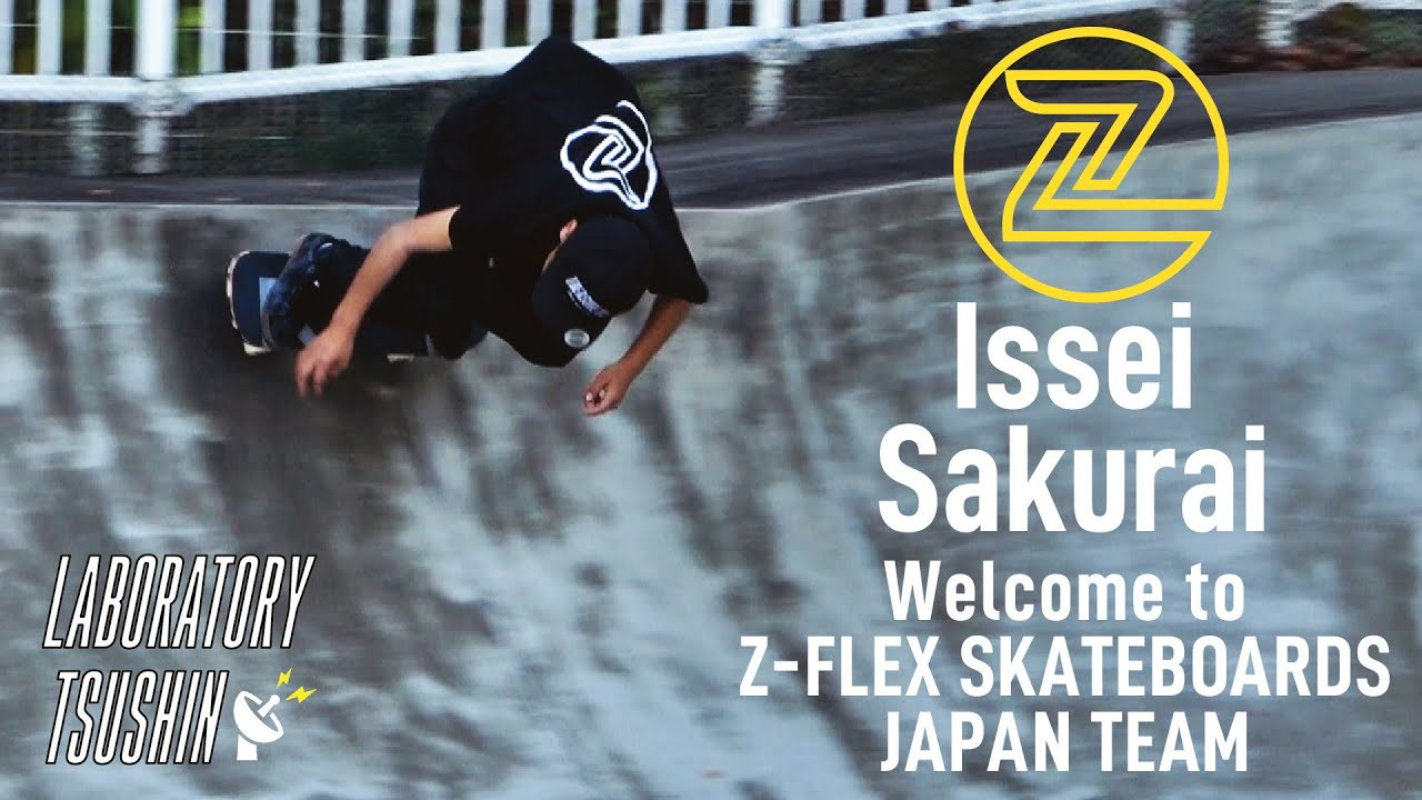 ラボラトリー通信2-11「In JAPAN」動画で遂に、新生Z-FLEXのジャパンチームメンバーを発表！企画の発端から約五年の歳月を経て決定したチームメンバー。<br />今回はその新生Z-FLEXチームのメンバーの中でも最年少、パークトランジションを得意とし、数々のコンテストでその実力を発揮する若きコンペティター宮崎出身「櫻井壱世」を紹介。<br />--------------------------------------------------------------------------------<br />Z-FLEX SKATEBOARDS JAPAN<br />NEW TEAM VIDEO PREVIEW TOUR<br />"REGENERATION TOUR 2023"<br />ツアー日程↓↓<br />4/21 (金)　東京　中野 Heavysick Zero<br />4/23(日)　東京　八王子 Market<br />4/29(土)　福岡　UMIE+<br />4/30(日)　福岡　HAKOSAKI Section<br />5/1(月)　佐賀　Mobile spot<br />5/2(火)　福岡　grande<br />5/3(水)　熊本　OLLI<br />5/5(金)　鹿児島　PLAT<br />5/7(日)　宮崎　Tresure Isle<br />--------------------------------------------------------------------------------<br /><br />The members of the Japan team for the new Z-FLEX were finally announced in the previous Laboratory Bulletin 2-11 "In JAPAN" video! Team members decided after about five years from the beginning of the project. This time, we will introduce Issei Sakurai, a young competitor from Miyazaki who is the youngest member of the new Z-FLEX team, specializing in park transitions and demonstrating his abilities in numerous contests.<br /><br />--------------------------------------------------------------------------------------<br />Z-flex製品のご購入はこちらから<br />↓<br />https://shop.fareastskatenetwork.com/...<br /><br /><br />[ラボラトリー通信] <br />東京は中野のカスタムクルーザー、スケートボードショップ専門店 「FESN laboratory」から、スケートギアやスケートボードについての知識をお届けする番組です。<br /><br />FESN公式オンラインショップ<br />→https://shop.fareastskatenetwork.com/...<br /><br />----------------------------<br />Directed by FAR EAST SKATE NETWORK<br /><br />協力 / Z-FLEX SKATEBOARDS JAPAN<br /> <br />音楽 / YOUSUKE NAKANO<br />https://dubbing-house.stores.jp<br />https://dubbing-house.bandcamp.com/<br /><br />Special Thanks / <br />Keisuke Takimoto (SUNGROW WORKS INC.)<br />Yousuke Nakano (DUBBING HOUSE)<br />Masafumi Kajitani (VHS MAGAZINE)<br />Tokushima Local Skaters<br />Tokushima Anan Skate Park<br />Murasaki Park Tokyo<br />Kitakyushu Skate Park<br />Sugito Byoubu Skate Park<br />Hasunuma Kaihin Skate Park<br />Treasure Isle Miyazaki(https://treasureisle-japan.com/)<br />Julius Yagihara<br />Leon Kaetsu<br /><br />----------------------------------------------------------------------------------------