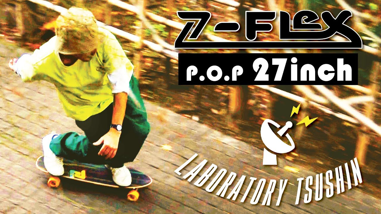 TAKAHIRO MORITA (27inch P.O.P CRUISER-RASTA) x Siva (29inch JAY ADAMS CRUISER)<br /><br />秋の穏やかな日差しの中　27インチのクルーザーに乗ってクルージング<br /><br />いろとりどりの枯れ葉の絨毯を走り抜け　<br /><br />流れていく四季の景色を　自分だけの景色として感じる術<br /><br />これぞクルージングの醍醐味の一つ<br /><br />今回はFESN森田貴宏がZ-FLEXミニクルーザー27インチP.O.Pモデルに乗って魅せる、<br />緩やかなチルアウトなクルージング。スペシャルゲストには今作品の使用音源にもなっている本格派ダブセッションバンド「VERSION BROTHERS」のフロントマン「松田シヴァ」が登場。<br />27インチクルーザーならではのバンク斜面でのクイックターンや、極端な旋回性能。是非ご覧下さい。<br />---------------------------------------------------------------------------------------<br />Z-flex 27inch cruiser のご購入はこちらから<br />↓<br />https://shop.fareastskatenetwork.com/?mode=grp&gid=2696395&sort=n<br /><br />その他のZ-flex製品のご購入はこちらから<br />↓<br />https://shop.fareastskatenetwork.com/?mode=grp&gid=2566596&sort=n<br /><br /><br />[ラボラトリー通信] <br />東京は中野のカスタムクルーザー、スケートボードショップ専門店 「FESN laboratory」から、スケートギアやスケートボードについての知識をお届けする番組です。<br /><br />FESN公式オンラインショップ<br />→https://shop.fareastskatenetwork.com/?mode=grp&gid=2566595&sort=n<br /><br /><br />TAKAHIRO MORITA (27inch P.O.P CRUISER-RASTA) x Siva (29inch JAY ADAMS CRUISER)<br />Wonderful shinny day in Autumn,<br /><br />Ride through all the autumn leaves <br /><br />Feel the vibes and nature around you, one of the best part of cruising.<br /><br />On this episode, FESN presents, Morita Takahiro will cruise through all the autumn leaves with Z-FLEX mini cruiser 27 inch P.O.P model. And special guest is going to be a front man of a dub session band [VERSION BROTHERS], SIVA Matsuda. And he is going to be riding 27 inch cruiser as well. <br />ENJOY!!! <br /><br />----------------------------<br />監督 / Liu Puli<br /><br />撮影 /伊波 繁太 <br /> Liu Puli<br /><br />編集 / 伊波 繁太<br /><br />制作 / FAR EAST SKATE NETWORK<br /><br />協力 / Z-FLEX SKATEBOARDS JAPAN<br /><br />音楽 / Version Brothers<br /><br />Special Thanks / <br />Keisuke Takimoto (SUNGROW WORKS INC.)<br />Shinnnosuke Saitou <br />Siva Matsuda (Version Brothers)<br />----------------------------------------------------------------------------------------