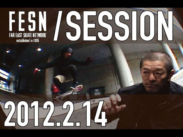 THE SESSION with DEVILMAN NISI - 2012.2.14<br />ーーーーーーーーーーーーーーーーーーーーーーーーーー<br /><br />記憶に残るセッションとはどんなものか？<br />その場に居た仲間達との忘れられないその時の高まり、鼓動、躍動、意思、そして主張。<br />FESNのディレクター、フィルマー、そしてライダー「森田貴宏」が経験してきた特別なセッションの数々。<br /><br />「THE SESSION」企画、初の今回は日本のスケートボーディング文化の創始者、伝説のスケートボードライダー、ハードコアサーファー、ジャーナリスト、写真家、画家、編集者、マルチな才能を持った希有の芸術家でもあった「西岡昌典 a.k.a. デビルマン」氏と行ったセッションの模様をお届け致します。<br /><br />2012年2月14日 / INTER STYLE @パシフィコ横浜<br /><br />西岡昌典（NISI a.k.a. DEVILMAN, DEVILDOG）<br />1952年9月19日　高知県生まれ<br />日本スケートボード黎明期からプロスケーター、ジャーナリスト、アーティストとして広くスケートボード文化を国内外で広める活動に従事。1989年には自身が企画、編集、制作を手掛けた伝説のスケートボード専門誌「OLLIE MAGAZINE」を創刊。本場アメリカのスケートシーンの情報をタイムリーに日本国内に届け、シーンの発展に多大な影響を与える事になった。自身もサーファーで、スケートボードは特にプールライディングストリートダウンヒルを好んだ。晩年は自身の創作の集大成ともいえるフォトジャーナル誌「CYXBORG」の制作に情熱を注いだ。<br />神奈川県藤沢市の自宅で2014年7月23日没<br /><br />西岡昌典氏の関連した作品集などはこちらから<br />↓<br />西岡昌典 / NISI ART WORK<br />https://shop.fareastskatenetwork.com/?pid=152697332<br /><br />西岡昌典 / cyxborg magazine (2014 summer)<br />https://shop.fareastskatenetwork.com/?pid=143744044<br /><br />西岡昌典 / NISI<br />https://shop.fareastskatenetwork.com/?pid=148185121<br /><br />西岡昌典×LIBE BRAND UNIVS. / NEVER DIE TEE<br />https://shop.fareastskatenetwork.com/?pid=143675516<br /><br />西岡昌典×LIBE BRAND UNIVS. / DO MORE SKATE TEE<br />https://shop.fareastskatenetwork.com/?pid=143675436<br /><br />西岡昌典×LIBE BRAND UNIVS. / FOREVER TEE<br />https://shop.fareastskatenetwork.com/?pid=143675375<br />----------------------------------------------------------------------------------------<br />商品に関するご質問等は以下のアドレスにご連絡下さい<br />info@fareastskatenetwork.com<br /><br />Far East Skate Network<br />http://fareastskatenetwork.com/​​<br /><br />FESN オンラインショップ<br />https://shop.fareastskatenetwork.com/​<br /><br />FESN Laboratory (店舗 shop)<br />https://www.facebook.com/FESNlab/<br /><br />FESN Twitter<br />https://twitter.com/FESN_TVFESN​​ <br /><br />FACEBOOK<br />https://www.facebook.com/fesn.co.ltd/​​<br />----------------------------------------------------------------------------------------