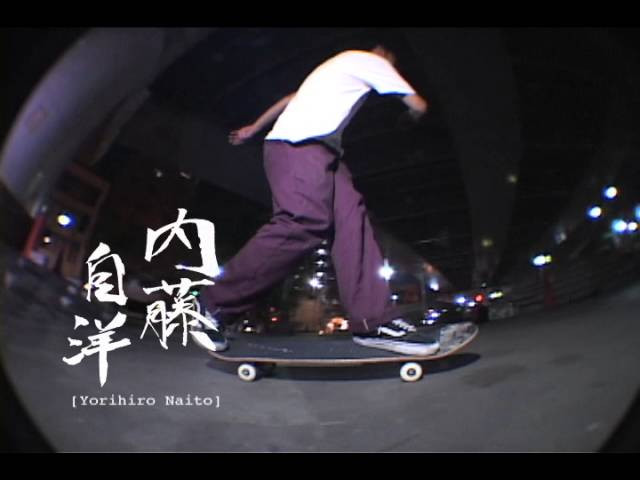 NEW KAWAGOE SKATEBOARDERS DVD<br />通りゃんせ ing [Toryanse i.n.g]<br />NOW ON SALE.<br />¥2,400(without tax)<br /><br />Distributed by<br />Visualize Image<br />TEL /03-6273-2686<br />http://www.visualizeimage.com<br /><br />Presented by<br />FAR EAST SKATE NETWORK<br />www.fareastskatenetwork.com