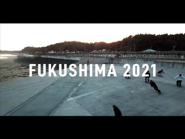 先日お知らせ致しました、<br />2021年3月11日(木)、YouTubeにて、24時間限定でのプレミア公開致します、FESNの最新ビデオ！今回、予告編初公開致です！<br /><br />「FUKUSHIMA 2021」<br />2011年３月11日(木)午前０時より、24時間限定での公開ですので、皆様どうぞお見逃しなく！<br /><br />FESNの最新作DVD「BEYOND THE BROADCASTINGS」発売中<br />↓<br />https://shop.fareastskatenetwork.com/?pid=157284969<br /><br />----------------------------------------------------------------------------------------<br />Far East Skate Network<br />http://fareastskatenetwork.com/​​<br /><br />FESN オンラインショップ<br />https://shop.fareastskatenetwork.com/​<br /><br />FESN Twitter<br />https://twitter.com/FESN_TVFESN​​ <br /><br />FACEBOOK<br />https://www.facebook.com/fesn.co.ltd/​​<br />----------------------------------------------------------------------------------------