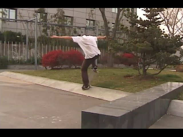 Full Video : https://www.youtube.com/watch?v=OHj5OUopTpw<br /><br />http://www.sourskateboards.com/<br /><br />Filmed and edited by Jonathan Lomar