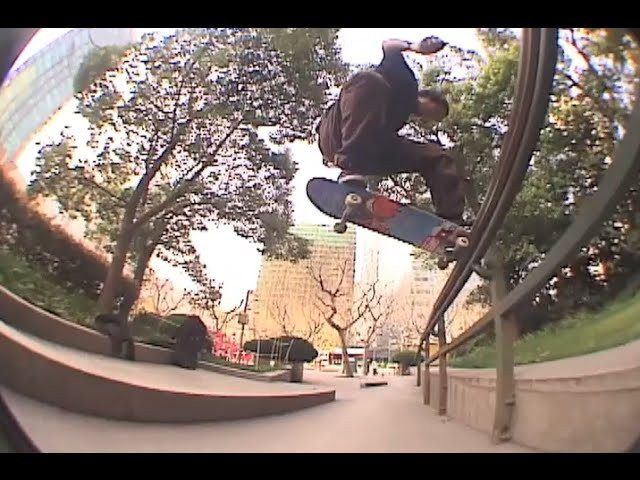 "The sour solution" by sour skateboards<br />Featuring: Gustav Tønnesen, Daniel Spängs, Albert Nyberg, Nisse Ingemarsson, Josef Scott Jatta, Anton Myhrvold, Erik J Pettersson, Kristofer hallgren, Simon Isaksson, Barney Page, Jonas Skrøder. <br />@soursolution