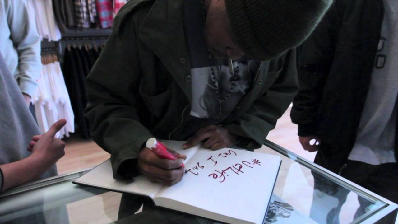 Currensy came thru FTC a while back with the Diamond crew check it out