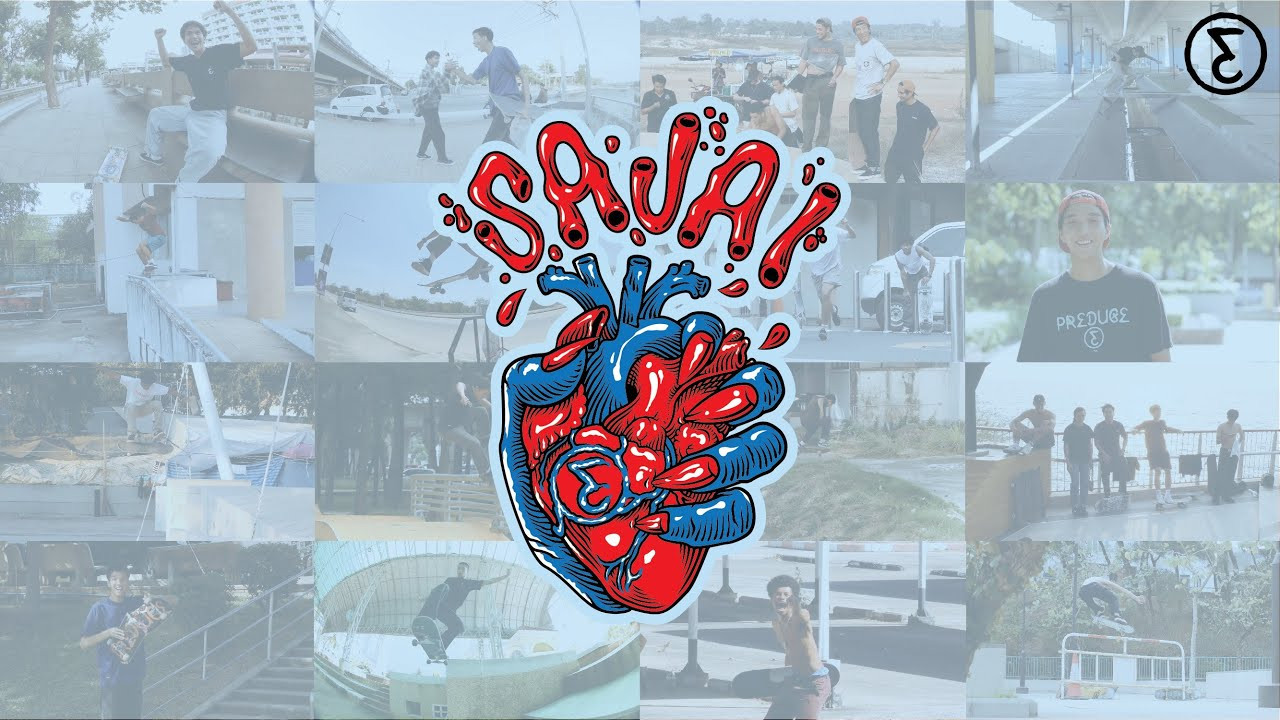 วีดีโอเต็มตัวที่ 7 ของพรีดิ้วซ์ ชื่อ “สะใจ” มาแล้ว! <br /><br />Sajai, a video by Preduce skateboards 2021<br /><br />Directed and filmed by Janchai Montrelerdrasme<br />Art Directions by TRK<br />Motion Graphics by Bujuguru<br />Music Director by Maftsai<br /><br />Featuring<br />Jasper Dohrs<br />Joseph Sirinut<br />Beek Supavich<br />Fifa Tintarn<br />Absar Lebeh<br />Geng Jakkarin<br />Lert Saeri<br />Demit Cuevas<br />Boss Smith<br />Aod Suriyan<br />Tyson Patarn<br />Kaofang<br />Orapan Tongkong<br /><br />VIDEO CHAPTERS<br />00:00 - Intro<br />01:43 - Fifa Tintarn <br />06:12 - Preduce team 1<br />09:45 - Jasper Dohrs & Joseph Sirinut<br />17:14 - Preduce team 2<br />21:18 - Beek Supavich<br />27:48 - Credits<br /><br />🔥 Follow us:<br />Facebook: http://fb.com/preduce<br />Skate Instagram: http://instagram.com/preduce_skateboards<br />Shop Instagram: http://instagram.com/preduceshop<br />💰 Online shop: https://www.preduce.com/collections/all<br />Line Official Account ID: https://page.line.me/preduce<br />#Preduce #PreduceSajai #PreduceShop #ThaiSkateboarding