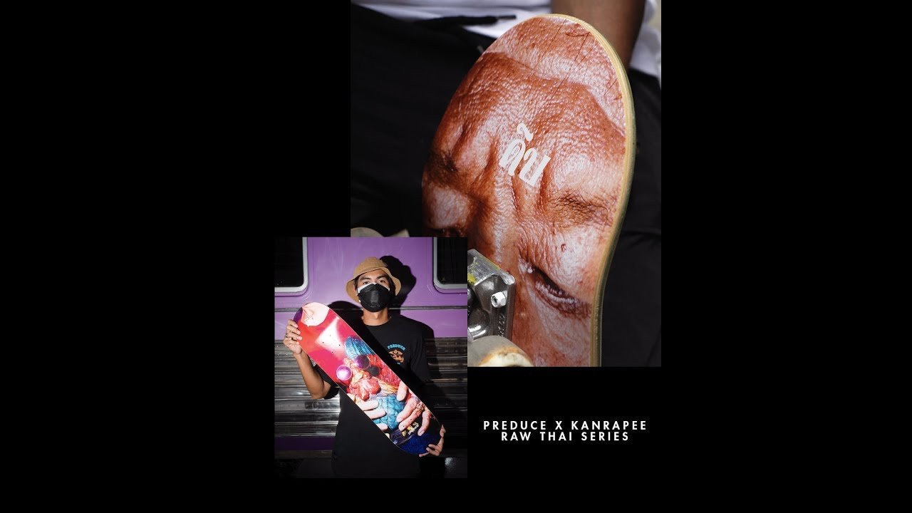 The preduce skateboards X Kanrapee "Raw Thai" series is out now! <br /><br />Video by @JanchaiMontrelerdrasme <br />Music by @TangBadVoice <br /><br />🔥 Follow us:<br />Facebook: http://fb.com/preduce<br />Skate Instagram: http://instagram.com/preduce_skateboards<br />Shop Instagram: http://instagram.com/preduceshop<br />💰 Online shop: https://www.preduce.com/collections/all<br />Line Official Account ID: https://page.line.me/preduce<br />#Preduce #PreduceShop #ThaiSkateboarding #PreduceXKanrapee