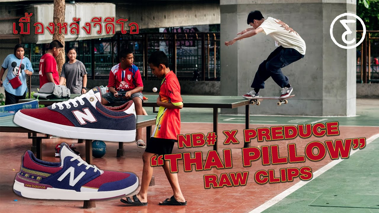 มาชมเบื้องหลังการถ่ายทำวีดีโอตัวล่าสุดของพวกเรา "Thai Pillow" ดูผ่านๆอาจจะดูเหมือนง่าย แต่แต่ละท่ากว่าจะได้มา ต้องล้มและเจ็บหลายครั้งอยู่<br /><br />Jasper, Boss, Beek, Demit and Joseph take you behind the scenes of their latest video project "Thai Pillow". Get up close and personal with more skating and slams!<br /><br /> Video: Janchai Montrelerdrasme<br /><br />🔥 Follow us:<br />Facebook: http://fb.com/preduce<br />Skate Instagram: http://instagram.com/preduce_skateboards<br />Shop Instagram: http://instagram.com/preduceshop<br />💰 Online shop: https://www.preduce.com/collections/all<br />#Preduce #NBNumericAsia #NBNumeric #ThaiPillow #ThailandSkateboarding