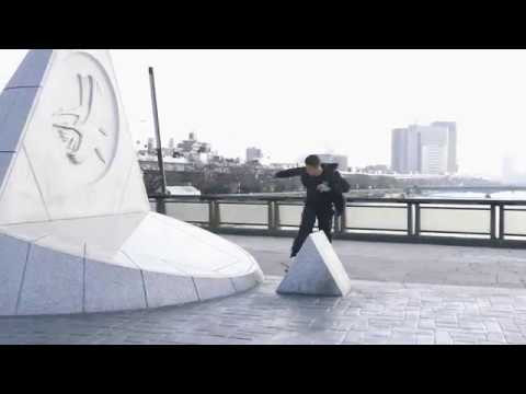 Last March we went to Tokyo 🇯🇵 for a week to premiere SuperMix and skate when it wasn't raining. We had the best time ever in Japan! Thanks to all the Tokyo homies and hopefully we'll be back soon.<br /><br />Music by @OPSB_music - Night Rain<br /><br />🔥 Follow us:<br />Facebook: http://fb.com/preduce<br />Skate Instagram: http://instagram.com/preduce_skateboards<br />Shop Instagram: http://instagram.com/preduceshop<br />💰 Online shop: https://www.preduce.com/collections/all<br /><br />#Preduce #PreduceSuperMix #Tokyo