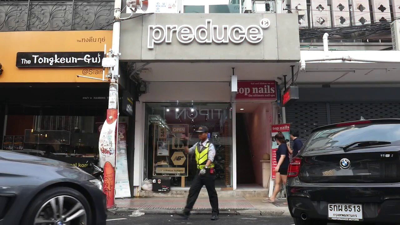 🇹🇭 พรีดิ้วซ์สาขาสยาม ตั้งอยู่ที่สยามสแควร์ซอย 1 ตรงข้ามกับนิติพนคลีนิค<br />Preduce Siam Square Soi 1 shop <br /><br />Line: preducesiam<br />Tel: (+66) 086 045 5784<br />Instagram: @preduceshop @preduce_skateboards <br />Online shop สั่งออนไลน์ ส่งฟรีทั่วไทย: www. preduce.com/onlineshop.aspx