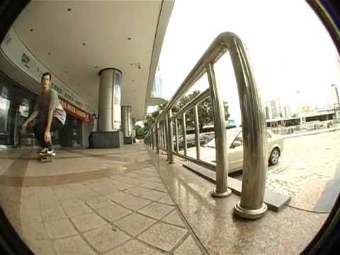 This is Kyle Brown's part in "Sambai", Preduce skateboards 2nd video. Thailand skateboarding's finest.<br /> <br /> Directed by Op Sudasna.<br /> <br /> Filmed by Leo James and Sin Rattanamanoch.<br /> <br /> Skaters: Tao Kitpullap, Kyle Brown, Ryan Sripeasatja, Leo Anzevui, Yannick Jobin, Lert Saeri and Geng Jakkarin.<br /> <br /> Filmed in location in Thailand, China, Singapore, Malaysia, Switzerland, Spain and USA.<br /> <br /> Release date: May 2009.