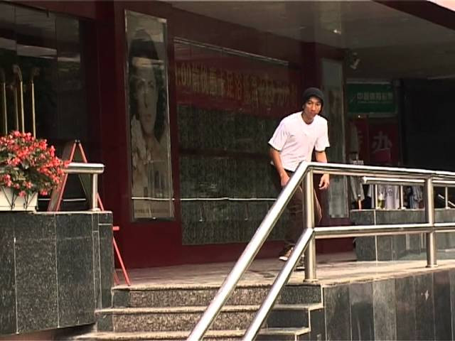 While on our recent trip to China, Lert got angry at himself for being scarred of trying a certain trick on this Shenzhen rail. He then went on a front board rampage to get his confidence back.<br /> <br /> www.preduce.com