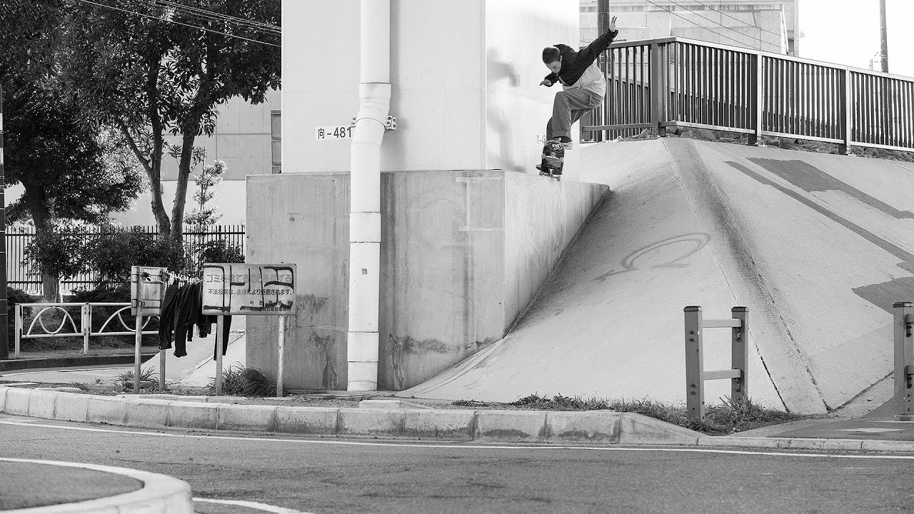 Evan Smith’s ‘A Tour of its Own’ goes international with an epic adventure to the streets of Japan. Check out the insane skating that went down featuring Evan, Wes Kremer, Tristan Funkhouser, Cyril Jackson and more!<br /><br />Shop the Evan Smith collection at http://DCShoes.com/EvanSmith<br /><br />Follow DC Shoes:<br />Facebook: https://facebook.com/DC.Shoes<br />Twitter: http://twitter.com/dcshoes<br />Instagram: http://instagram.com/dcshoes<br /><br />Music <br />Wand<br />"Flesh Tour"<br />Off the album "Golem"<br />Courtesy of In The Red Records