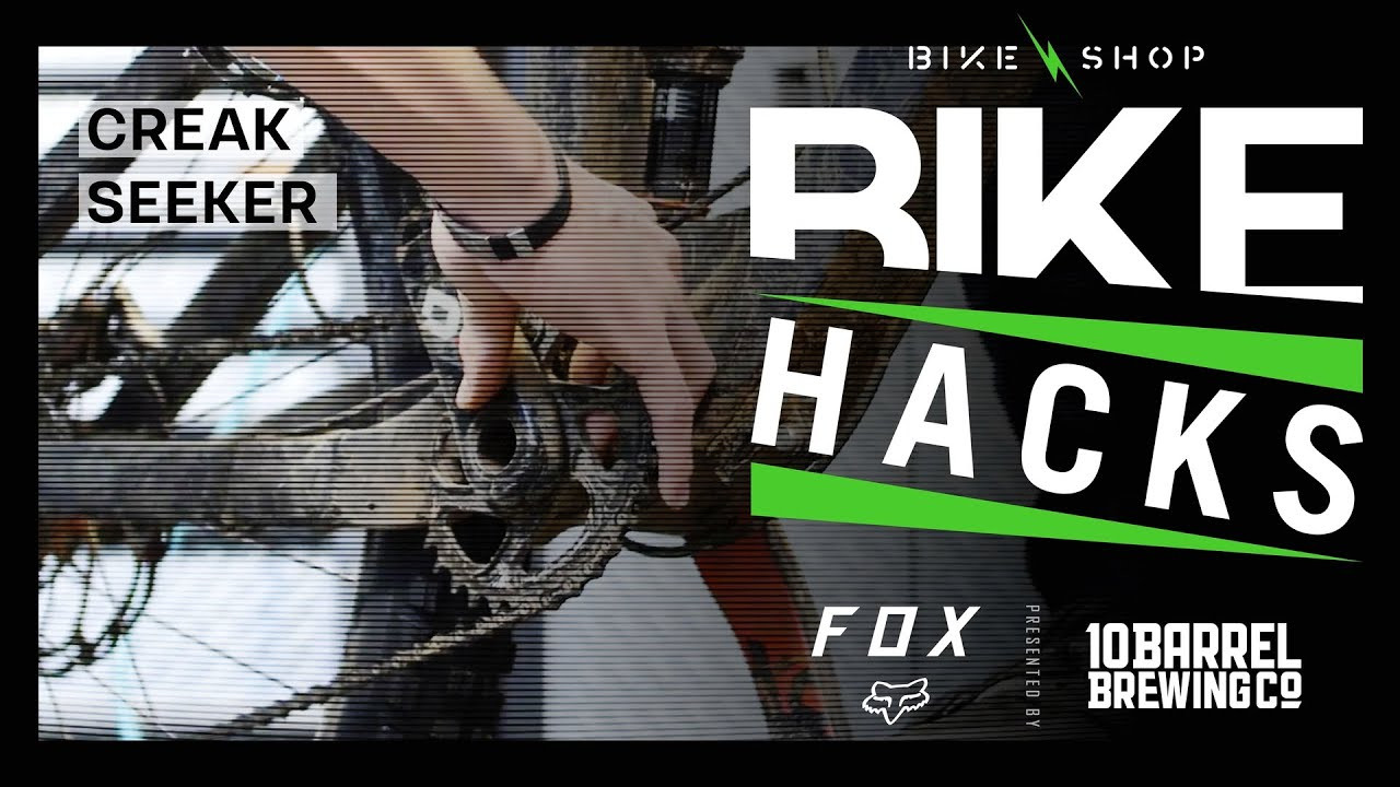 Nothing ruins a ride like a creaky bike. Especially when that creak is of unknown origin. If your noisy ride hasn't scared off all your friends, have one at the ready. With their help and the help of this hack, you might find some peace and quiet.
