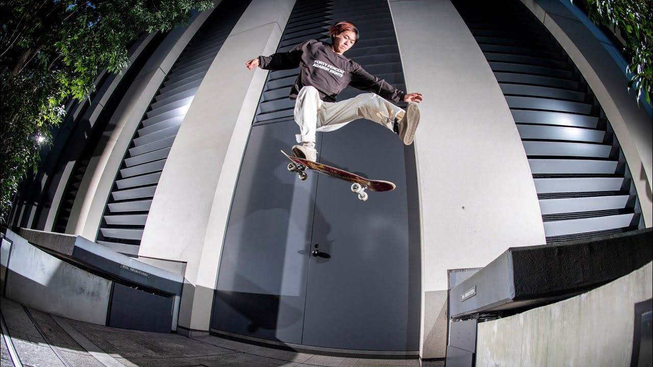 Keyaki Ike, Kaya Sakakibara, Issei Morinaka, and Yurin Fujii break in the latest from Nike SB and Forty Percent Against Rights, aka FPAR.<br /><br />As an artist and designer whose worldview was shaped by skateboarding, Tetsu “Tet” Nishiyama has used his creative voice to provocatively push back against tradition. In 1993 he founded FPAR, a brand whose acronym “Forty Percent Against Rights,” was a flip on copyright laws that states his guerrilla ethos. For FPAR’s second collaboration with Nike SB, Tet brings a style, spirit, and energy to the Nike SB Blazer Low, born from the defiance he found within skateboarding in the early-90s.<br /><br />The Blazer Low by FPAR is available December 17 at FPAR in Tokyo, December 18 in select skate shops, and December 20 in SNKRS.<br /><br />Learn more: https://www.nikesb.com/the-vault/striped-box-era/fpar-blazer-low<br /><br />📹 Kenya Koto<br /><br />More from Nike Skateboarding<br />Official website: https://www.nikesb.com/<br />Instagram: https://www.instagram.com/nikesb <br />Twitter: https://twitter.com/nikesb