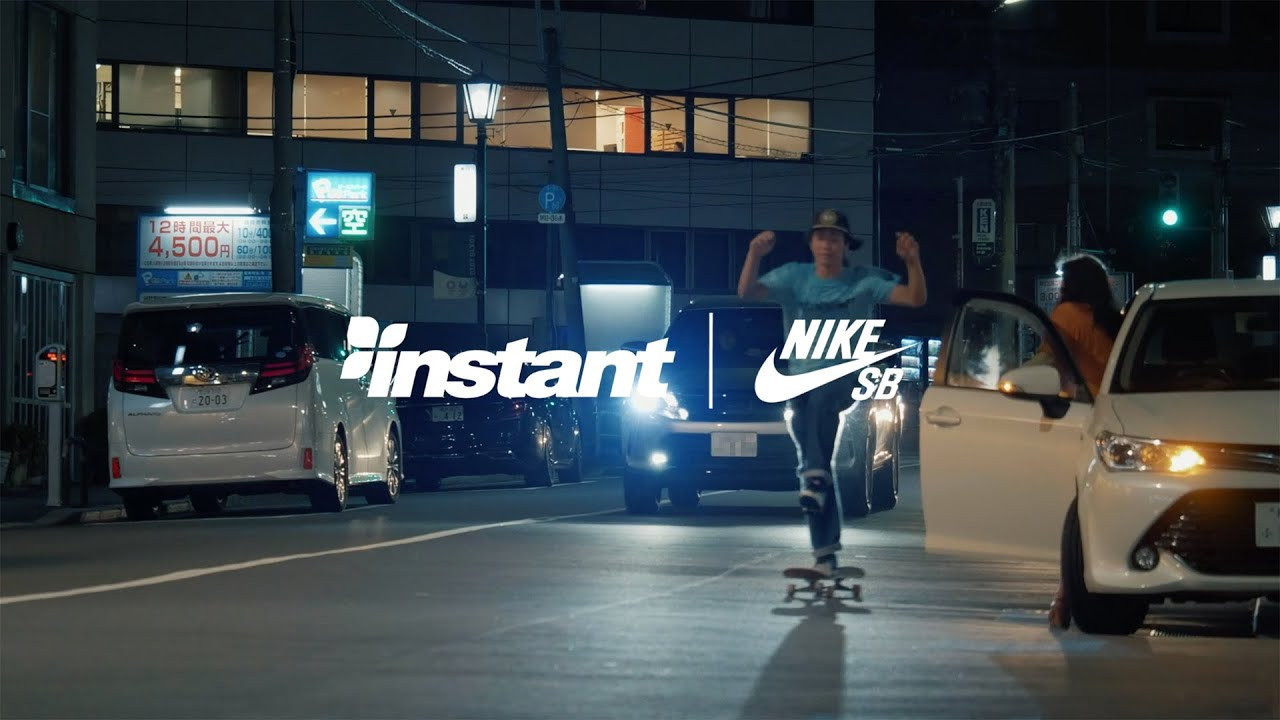 Get on the bus. Instant Skateboards tips their hat to the Shibuya busses that take Tokyo skaters from spot to spot with this Dunk Low. The blue and white leather mimics the color pattern of the buses, and the reflective toe vamp gives off some headlight vibes. On the heel is an embroidered version of a famous Japanese dog with crossed trucks behind him.<br /><br />Get to know Instant Skateboards: https://www.nikesb.com/skateshops/instant-skateboard-shop-tokyo<br /><br />SB Dunk Low by Instant: https://www.nikesb.com/the-vault/striped-box-era/nike-sb-instant-dunk-low<br /><br />More from Nike Skateboarding<br />Official website: https://www.nikesb.com/<br />Instagram: https://www.instagram.com/nikesb <br />Twitter: https://twitter.com/nikesb