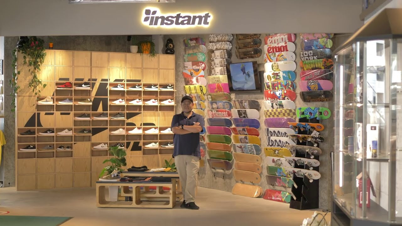 Serving Japan's skateboard community since 1995, Instant Skateboards has five doors across the country. If you're in the Land of the Rising Sun, be sure to stop by one and give the crew a high-five for celebrating 25 years in biz.<br /><br />More from Instant Skateboards<br />https://instants.co.jp<br />https://www.instagram.com/instant_skateboards<br /><br />Urayasu<br />1-15-5 Kitazakae, Urayasu-shi, Chiba 279-0002 3F<br />Tel: 047-381-0968<br /><br />Chiba<br />2-13-3-2F Fujimi, Chuo-ku, Chiba 260-0015<br />Tel: 043-306-3047<br /><br />Odaiba<br />1-1-10 Aomi, Koto-ku, Tokyo<br />Diversity Tokyo Plaza 5th floor<br />Tel: 03-6380-7262<br /><br />Shibuya<br />6-20-10 Jingumae, Shibuya-ku , Tokyo 150-0001<br />MIYASHITA PARK South 3F 30600<br />Tel: 03-6712-5305<br /><br />Kichijoji<br />1 Chome-20-15 Kichijoji Honcho, Musashino, Tokyo 180-0004<br />Tel: +81 422-27-2680<br /><br />More from Nike Skateboarding<br />Official website: https://www.nikesb.com/<br />Instagram: https://www.instagram.com/nikesb <br />Twitter: https://twitter.com/nikesb