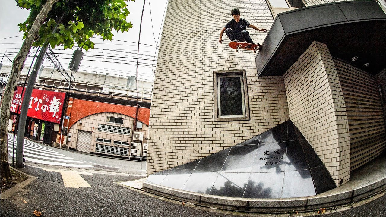 Nike SB Japan presents ‘WAMONO', featuring a cast of Japan’s finest, including Keyaki Ike, Kenya Okuno, Issei Morinaka, Ryo Motohashi, Yuto Horigome, Taihou Tokura, and Ryuhei Kitazume.<br /><br />Filmed by Daisuke Takahashi, Hidenori Tanaka and Nino Moscardi.<br /><br />Music:<br />Tokyo Ghetto Shamisen<br />Spin Master A-1 <br /><br />Meet Nike SB Japan's 'WAMONO' crew: https://www.nikesb.com/articles/nike-sb-japan-wamono<br /><br />More from Nike Skateboarding<br />Official website: https://www.nikesb.com/<br />Instagram: https://www.instagram.com/nikesb <br />Twitter: https://twitter.com/nikesb