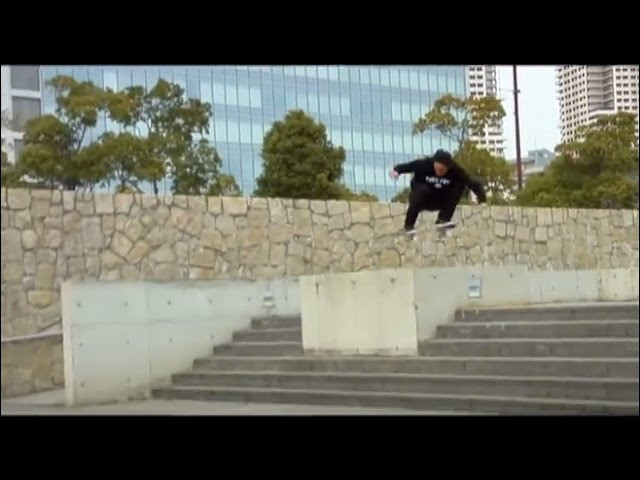 In 2011 the Krux team visited Osaka, Japan. While there, the Tohoku earthquake/tsunami occurred and Nate Dogg passed away. Never forget!...<br /> <br />Jimmy Carlin, Cairo Foster, Nestor Judkins, Ron Whaley and Louie Barletta<br /> <br />Filmed by Chris Ray (mostly)