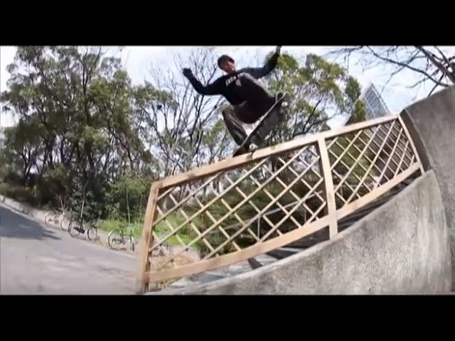 In 2011 the Krux team visited Osaka, Japan... While there, the Tohoku earthquake/tsunami occurred and Nate Dogg passed away. Never forget...<br /> <br />Jimmy Carlin, Cairo Foster, Nestor Judkins, Ron Whaley and Louie Barletta<br /> <br />Filmed by Chris Ray, (mostly).