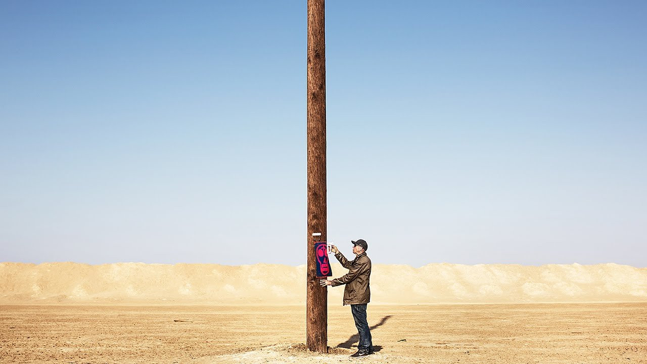 Every day you have the opportunity to #askwhatif. <br /><br />http://hurley.com/askwhatif