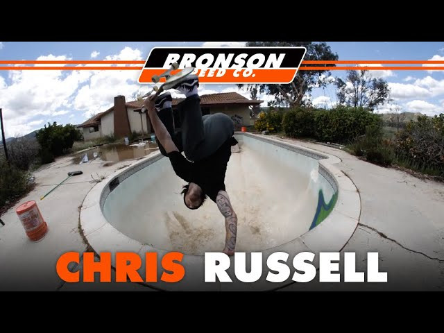 Subscribe to the Next Generation Channel:<br />🏁 http://bit.ly/NextGenerationChannel 🏁<br /><br />Russell the muscle at Memorial Skatepark in San Diego<br /><br />Bronson RAW Bearings Feature the following Technology:<br /><br /> “Free at Last!” - Shield Free Design <br />• No more shields to get damaged or pop off – the first shield-less bearing designed for skateboarding <br />• No shield grooves in either race for no crud, dust and dirt build up - super fast sound and spin.<br /><br />“Fast, Slick & Non-Stick” - Tungsten Coated Races<br />• Micro-thin tungsten dry lubricant coating is fast, slick and non-stick to minimize dirt, dust and crud build up.<br />• Tungsten coating is an extremely slick, low drag, long life dry film lubricant with a very low coefficient of friction – Tungsten coating works well with or without liquid lubricants.<br /><br />“The Sound Of Speed” – Audible Speed Technology <br />• Fully open, high spin, and shield free – RAW’s are designed to enhance the sound of speed.<br />• Run your bearings with no shields? Minimal oil? Like a RAW sound? This bearing for you! <br /><br /> “Maximum Impact” - Cage Design<br />• Super strong, durable, non-distortion fiberglass filled pure nylon cage keep the balls precision spaced. <br />• High wear and tear resistance, increased performance in a low lubricant/increased dust and dirt environment.<br /><br />“Rollin’ Deep” - Deep Groove Raceways <br />• Balls sit and roll deeper in the raceway channels than weaker shallow groove designs. <br />• Dramatically reduces axial and angular side impact damage and breakage, surfaces stay smooth and fast. <br /><br />“Shred Ready” - Factory Fresh Quality<br />• 100% hand inspected twice and micro-polished & ultrasonic solvent washed 3X prior to final packaging. <br />• Packaged in nitrogen filled packaging – reduces metal and oil oxidation until ready to be ridden. <br /><br /><br />Learn More about Bronson RAW Bearings: https://goo.gl/d5EpTR<br /><br />Keep up with the #FastestBearings on Social:<br />🏁 Instagram: https://instagram.com/bronsonspeedco/<br />🏁 Twitter: https://twitter.com/bronsonspeedco<br />🏁 Facebook: https://www.facebook.com/BronsonSpeedCo/<br />Follow us on Snapchat: 'bronsonspeedco'<br /><br />Shop Next Generation Bearings <br />💸 http://bronsonspeedco.com/<br /><br />#ChrisRussell #BronsonRAW
