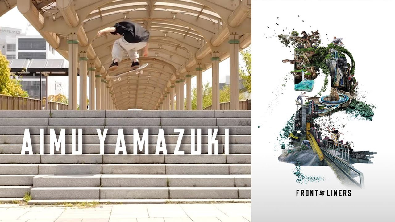 Filmed by Venice Nogami, Naoya Yamazuki, Koudai Nishitaka and Masashi Morioka and Takuya Amino.<br /><br />Sound by Nao The Laiza and Submarine Beats.<br /><br />http://dorcus-tbs.com/