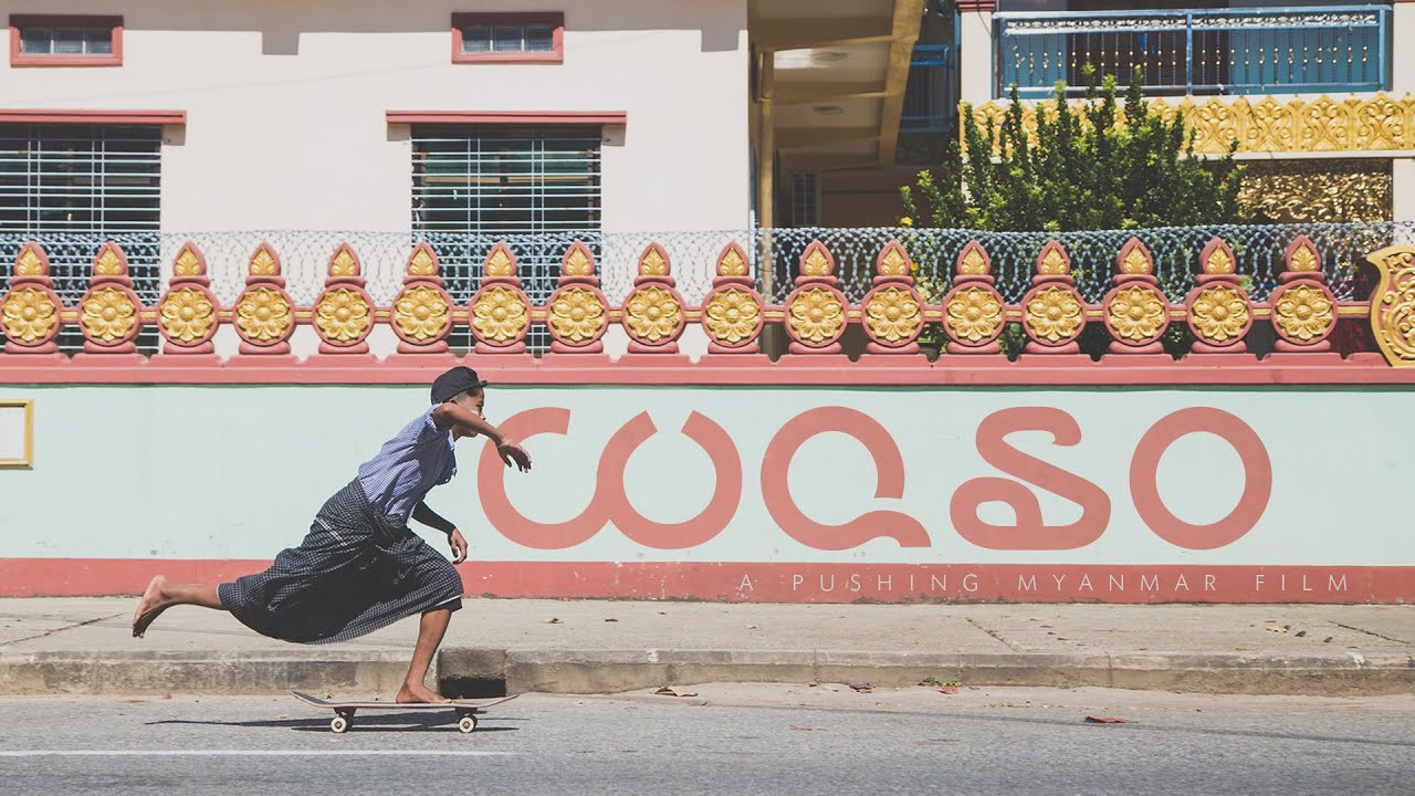 Help Waso and his family by donating here: https://www.paypal.com/pools/c/8CvqVxvitq<br /><br />‘Waso’ is a self-titled short documentary that portrays the formative years of a young Myanmar street child after his encounter with skateboarding for the first time. <br /><br />Pushing Myanmar is a non-profit community based skateboarding organization that works to develop skateboarding in Myanmar through the country’s first international-standard skatepark built by Make Life Skate Life in 2015. <br /><br />Visit www.pushingmyanmar.org for details about our programs and how you can support Waso and others like him.