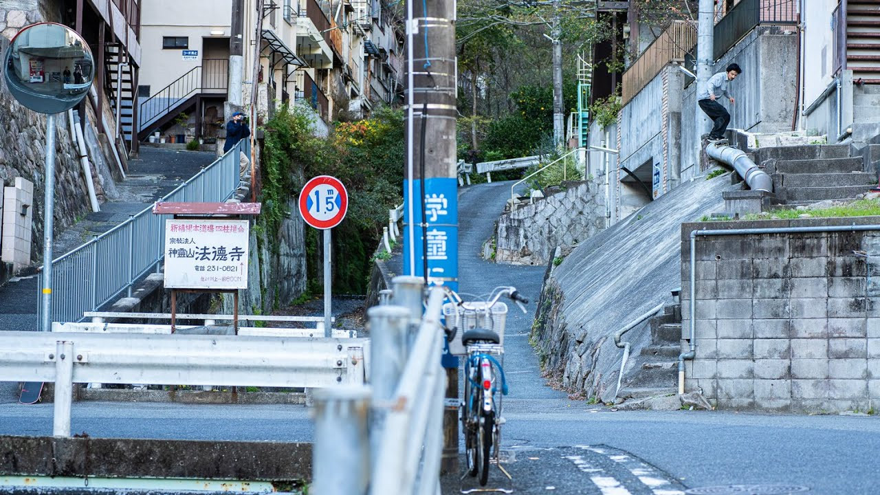 Subscribe to our YouTube channel here: https://www.youtube.com/channel/UCTuYNudPxr5rAatvZg8Zndg<br /><br />Filmed in Japan by Kamekyo, Onan, Ray Tait and Keisho Ko. <br /><br />Photography: Deib.<br /><br />Music: Alex G – Bug.