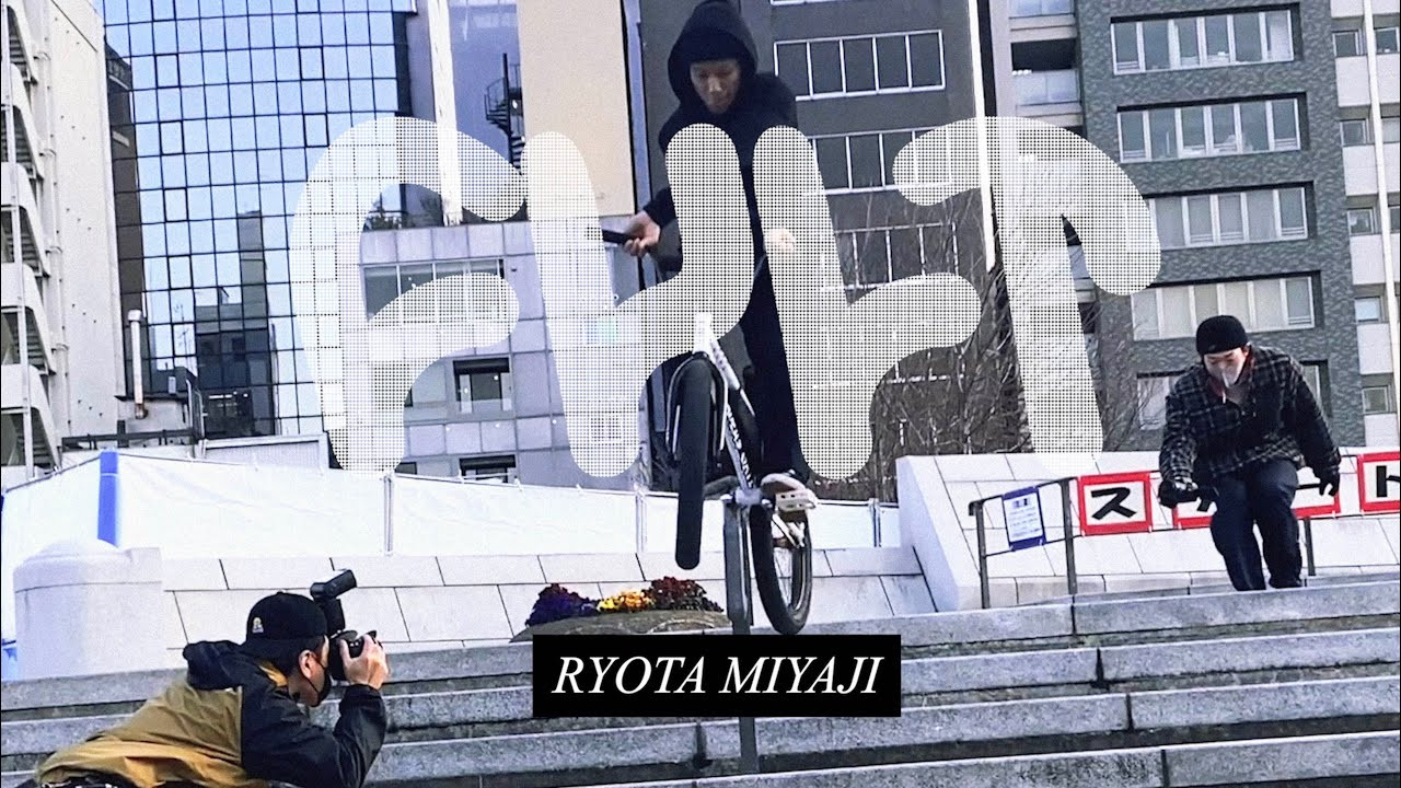 Ryota Miyaji, full of original style. Doing his thing in the streets of Japan. Holding it down for Motocross International