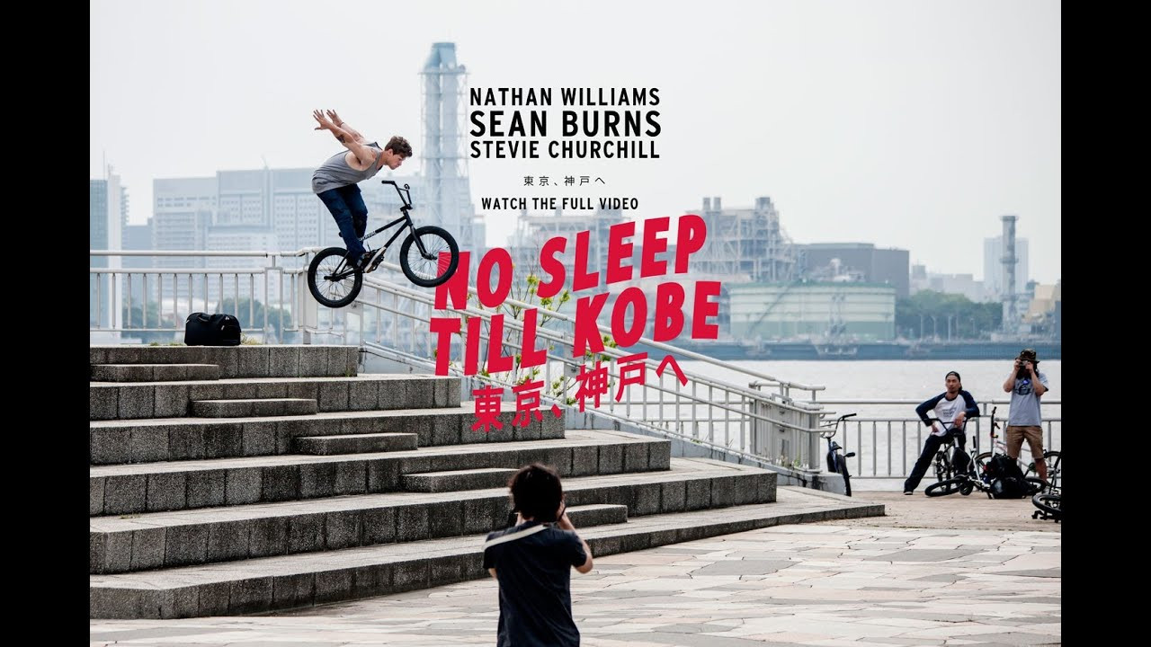 Watch the whole video NOW at http://www.eclatbmx.com/jpn <br /><br />Feat. STEVIE CHURCHILL, NATHAN WILLIAMS & SEAN BURNS.