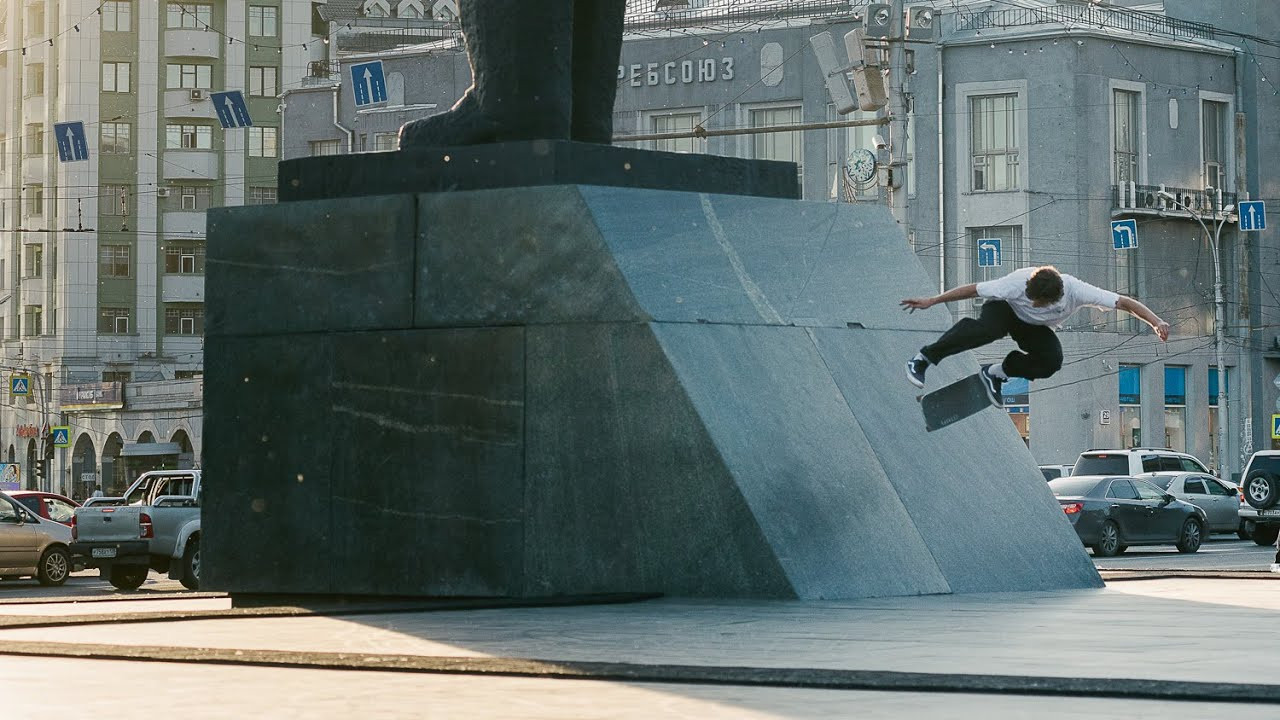 Subscribe to our YouTube channel here: https://www.youtube.com/channel/UCTuYNudPxr5rAatvZg8Zndg<br /><br />Some of the most recognisable visual images of communist Russia are the monuments and statues of Vladimir Lenin. Lenin was one of the top leaders of the Russian Revolution (October 1917) and after his death, all the way up to the Soviet breakup, Lenin was idolised and memorialised all around the USSR (soviet Russia has around 15,000 Lenin statues and monuments). Pretty much every city and almost every village all around the country has a street and square named after Lenin.When the USSR collapsed, for most regular Russian people Lenin became a symbol of the misled past, but newborn street cultures made his monuments their home. Central locations, big pedestrian areas around the monuments, good flatground and skate-friendly architecture made of marble and granite blocks were some of the reasons why skaters gravitated towards them and they rapidly became the first go-to spots where skaters would meet and hang out.<br />Now, 28 years later, Lenin monuments are still central day-to-day spots in many big Russian cities including Moscow and Saint Petersburg. Through the years Lenin monuments have appeared in many different local and international skateboarding videos.<br />In 2019 Vans Russia’s Alexey Krasniy worked on a solo project that focused on Lenin monuments all around Russia, and for which he managed to skate 20 of them in 15 different cities. <br />Read all about the project and Alexey’s impressions and thoughts on Lenin’s skateboarding heritage here: https://www.freeskatemag.com/2020/12/14/lenin-plaza/<br /><br />The Lenins were skated by Alexey Krasniy with guest appearances from Vans Russia's Dima Shatalov, Alexey Meleshko, Denis Yuzefovich, Eugene Nikolaev and Roma Ivanov.<br /><br />The project was filmed and edited by Dmitry Kononov. Still photography by Alexey Lapin. Produced by Kirill Korobkov.<br /><br />Song: “И Вновь Продолжается Бой” written by Alexandra Pakhmutova and Nikolai Dobronravov performed by Grazhdanskaya oborona.