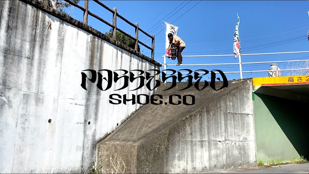 A short trip to the Tokai.<br />Skated with these guys.<br /><br />CAPY<br />KENJI TANAKA<br />ATSUSHI SASAKI<br />SANAE<br />TAGOSAKU <br />早死 <br /><br />MUSIC : ABOS<br /><br />Thanks to：<br />SKULL SKATES JAPAN <br />TORAJAK <br />滑板洞 <br />Chillout surf and skate <br />SPELLBOUND