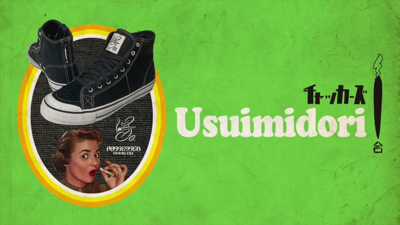 商品名：“USUIMIDORI<br />カラー：BLACK HEMP<br />サイズ：24, 24.5, 25, 25.5, 26, 26.5, 27, 27.5, 28, 28.5, 29cm<br />価格：¥14300-(TAX IN)<br />発売日：12月上旬発売<br /><br />日本REBEL MUSIC界の雄”チャッカーズ”とPOSSESSED SHOEのコラボレーションシューズ第二弾です。ハイカットモデル”FOOT PLANTのHEMPアッパーモデルが登場です。HEMPは古代の日本より天然素材として用いられ、裂けに強く、通気性の高い素材です。シュータンにはグローバルに活躍するモダンアート作家が覆面名義”薄井緑”の名で描き下ろした”チャ”ロゴタグが付き、かかと部分にチャッカーズの掲げるメッセージである合法化を意味するマークの刺繍が入ります。ベースとなる"FOOT PLANT"は足首を圧迫しないホールド性の高い、スケートボード用に設計されたハイカットシューズです。くるぶし上まで特殊素材のアッパーが包みガードしますが足首をストレス無く動かす事が出来ます。足の甲をホールドする設計なのでシューレースを一番上まで締めなくても靴の中で足は遊びません。甲部分左右のハトメの間がフットボールの様な形状になり、立体的にフィットする為、甲高な日本人の足にしっくり合います。ハイカットなのに足首をストレス無く動かす事が出来ます。<br /><br />MUSIC : チャッカーズ "1gグラマー"<br />LOCATION : GREEN&BEACH STUDIO<br />TITLE ANIMATION : Ven